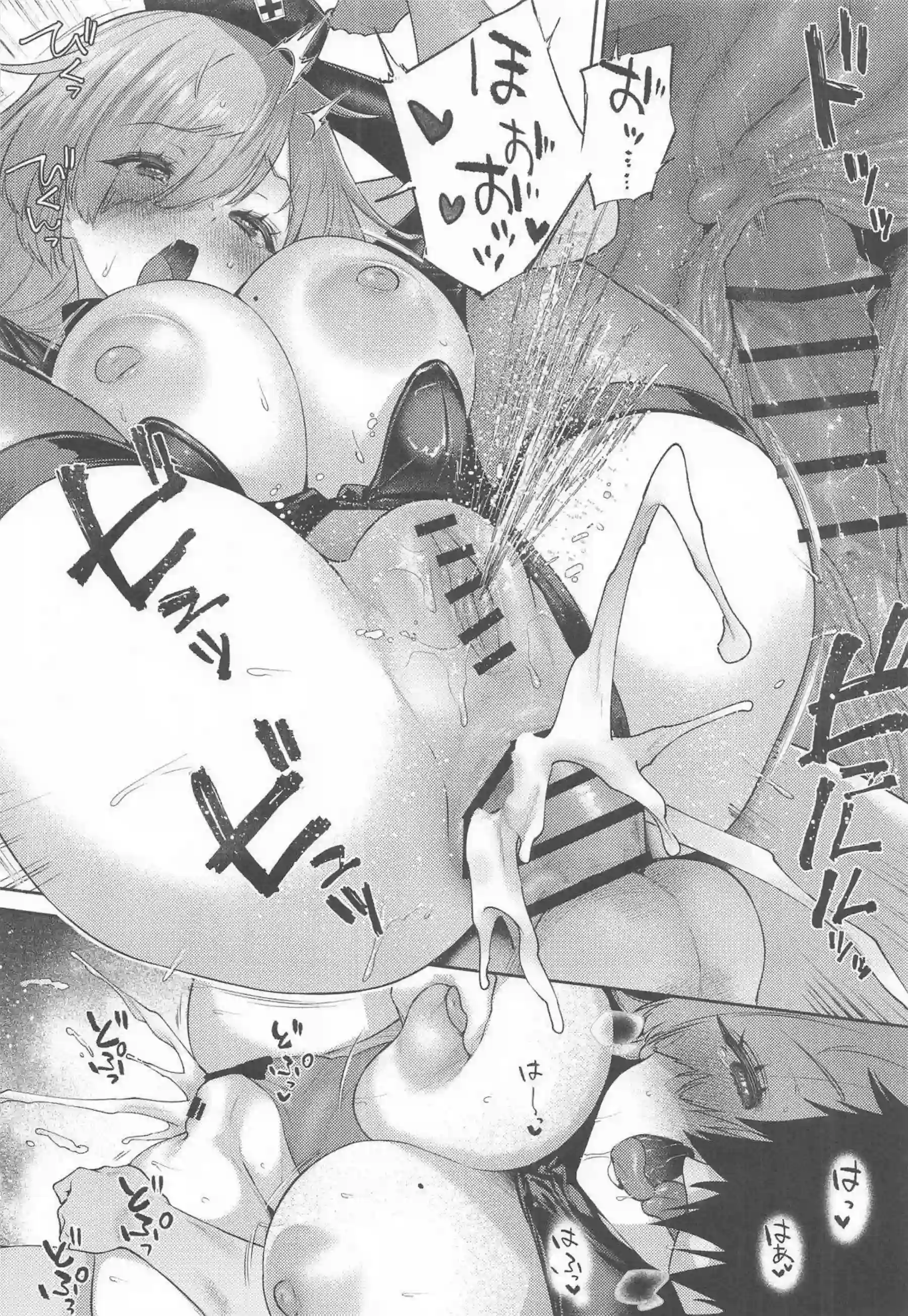 モガドールが匂いを嗅がれ悶える！ モガドールが潮吹きで絶頂する！ - PAGE 039