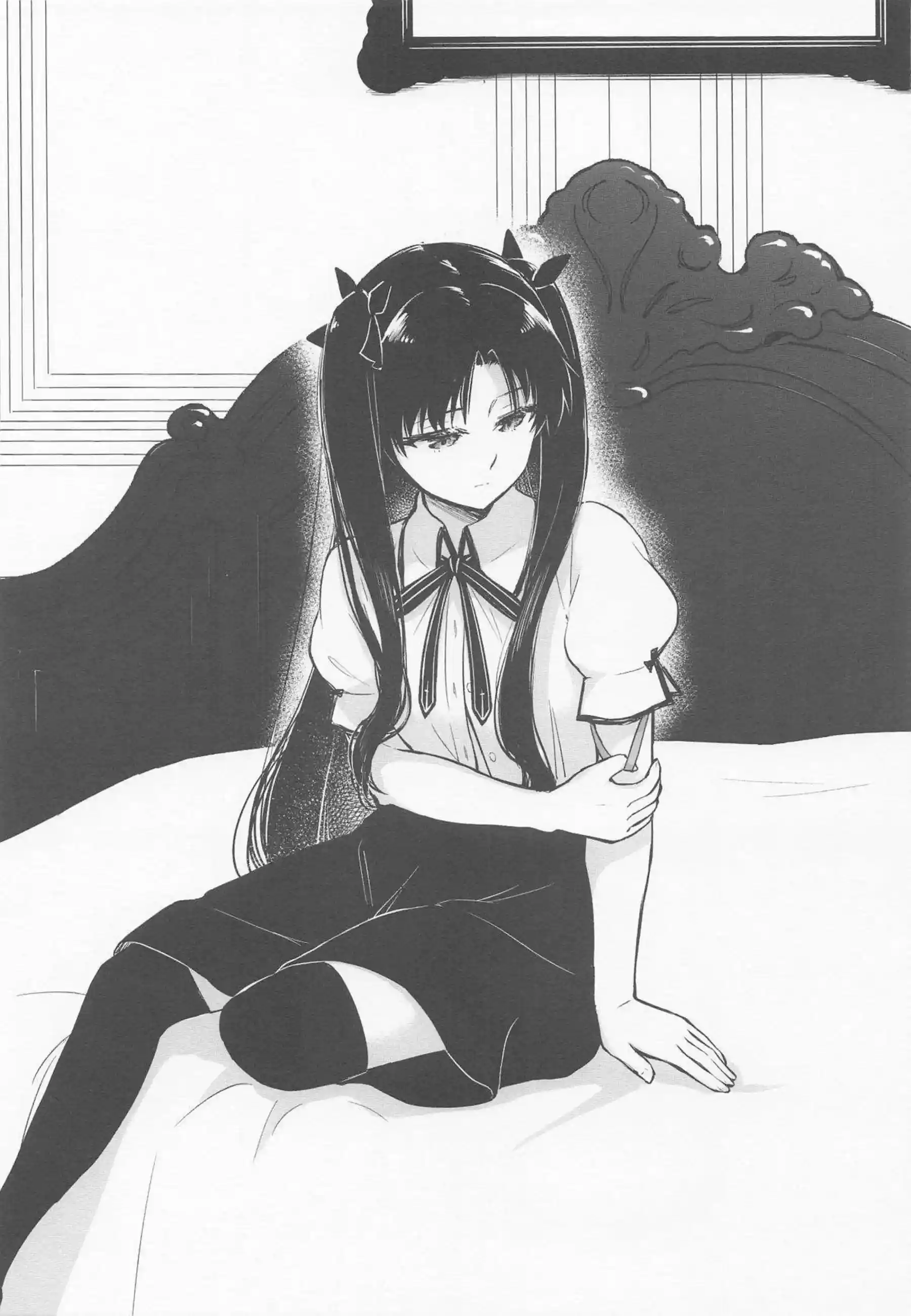 凛が一時帰国で士郎とラブラブする！ 絶頂続きで思い出を深める！ - PAGE 006