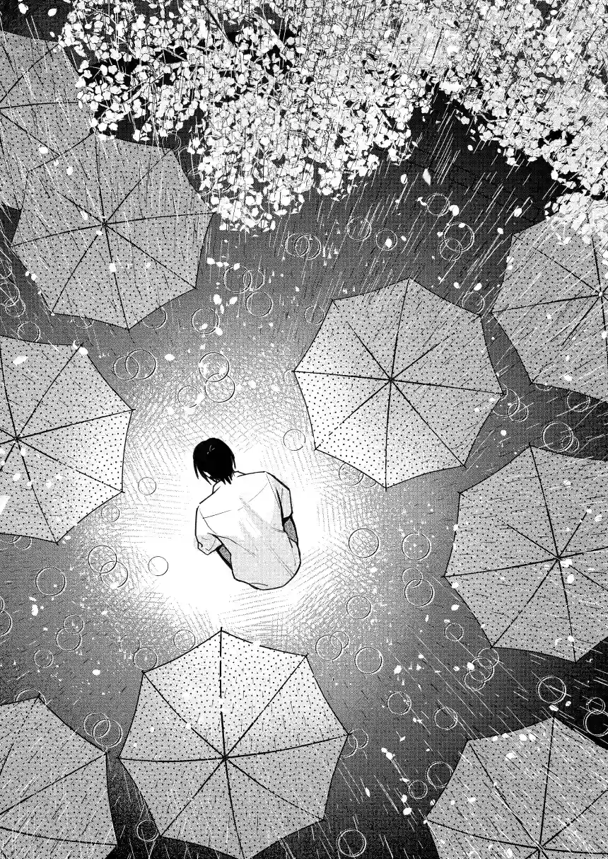 転生モブはBLゲーの世界でハメられ攻略されました!?(7)【転生編】[niwaniwa] - PAGE 034