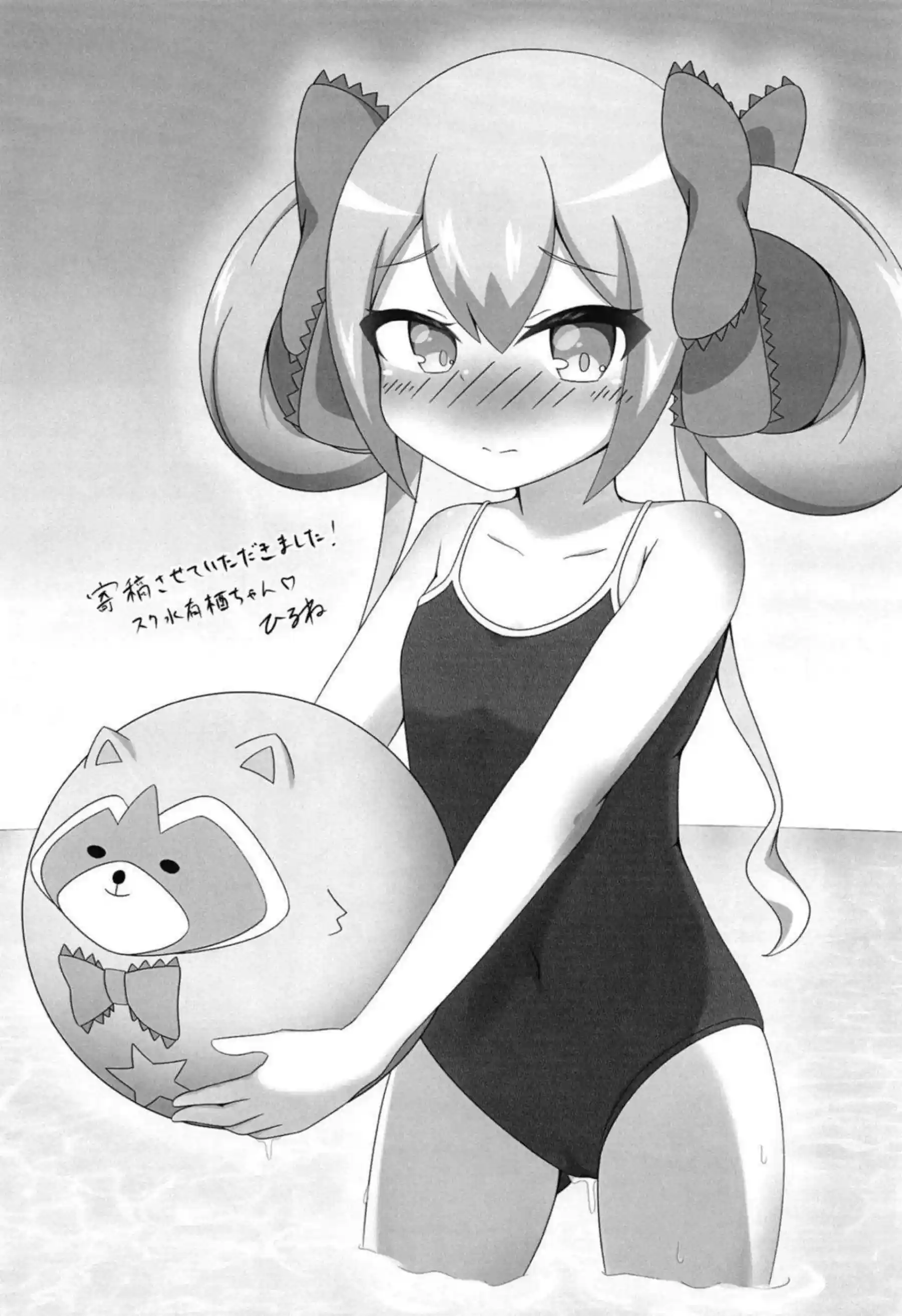 有栖が競泳水着で騎乗位する！ 電車で中出しされてトロ顔になる！ - PAGE 027