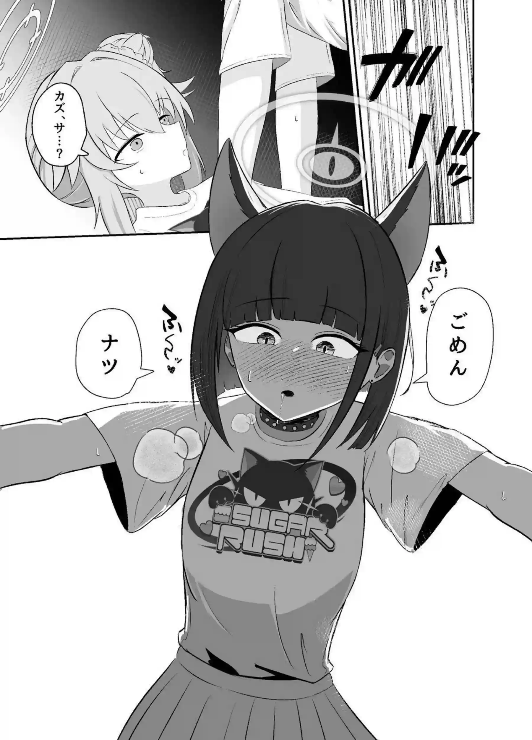 杏山カズサがナツと甘いキスからエスカレートする！ 柚鳥ナツがカズサに跨がり腰を振り乱す！ - PAGE 010