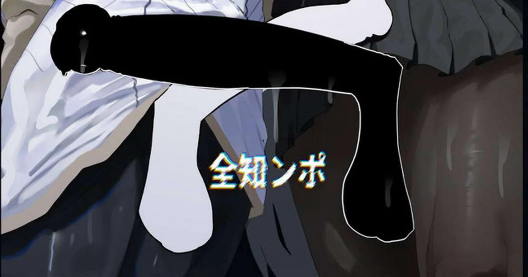 明星ヒマリがリオと知的なエロバトルを繰り広げる！ 調月リオがヒマリに屈服し絶叫する！ - PAGE 031