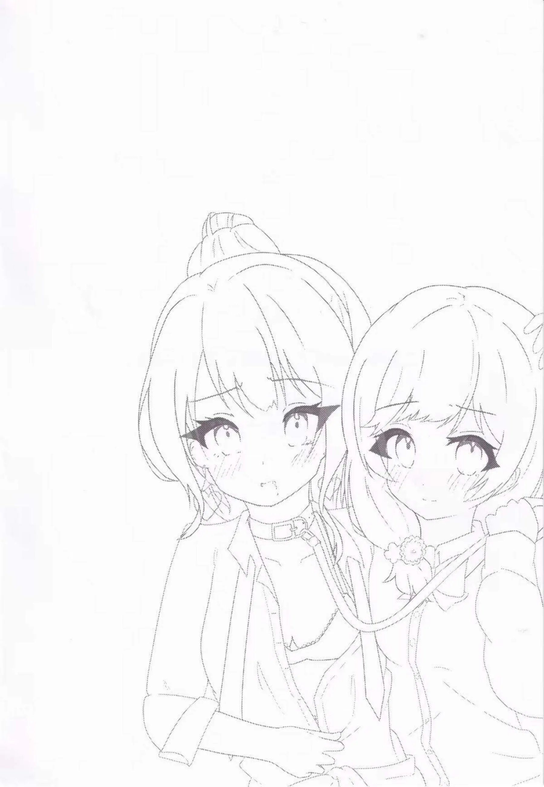 桜井春菜が媚薬で発情してアソコを濡らす！ 早乙女彩華が薄紅色の唇で濃厚フェラを披露する！ - PAGE 003