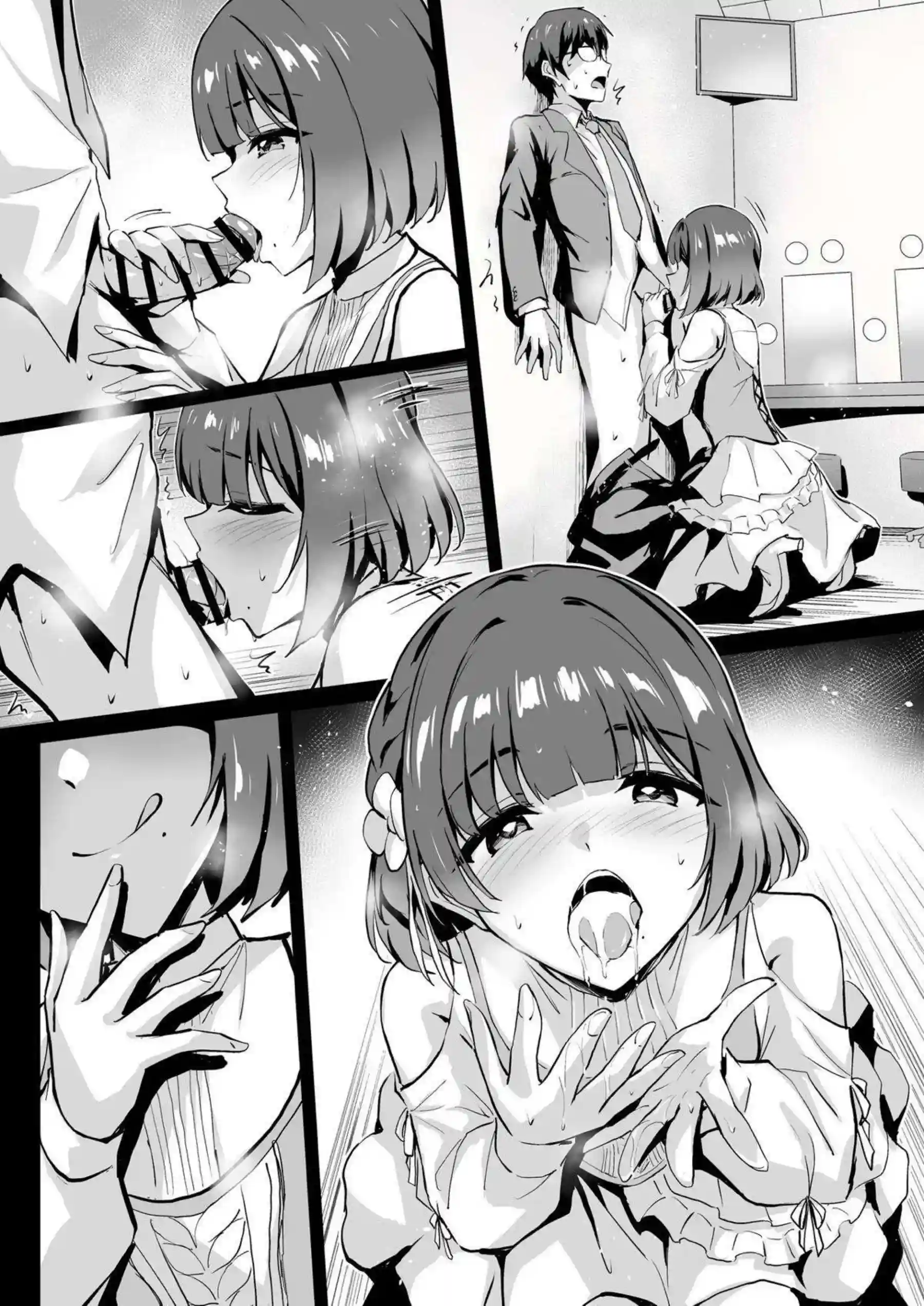 秦谷美鈴がPにエロい下着写真を送りつける！ 秦谷美鈴が共依存の激しいセックスに没頭する！ - PAGE 027