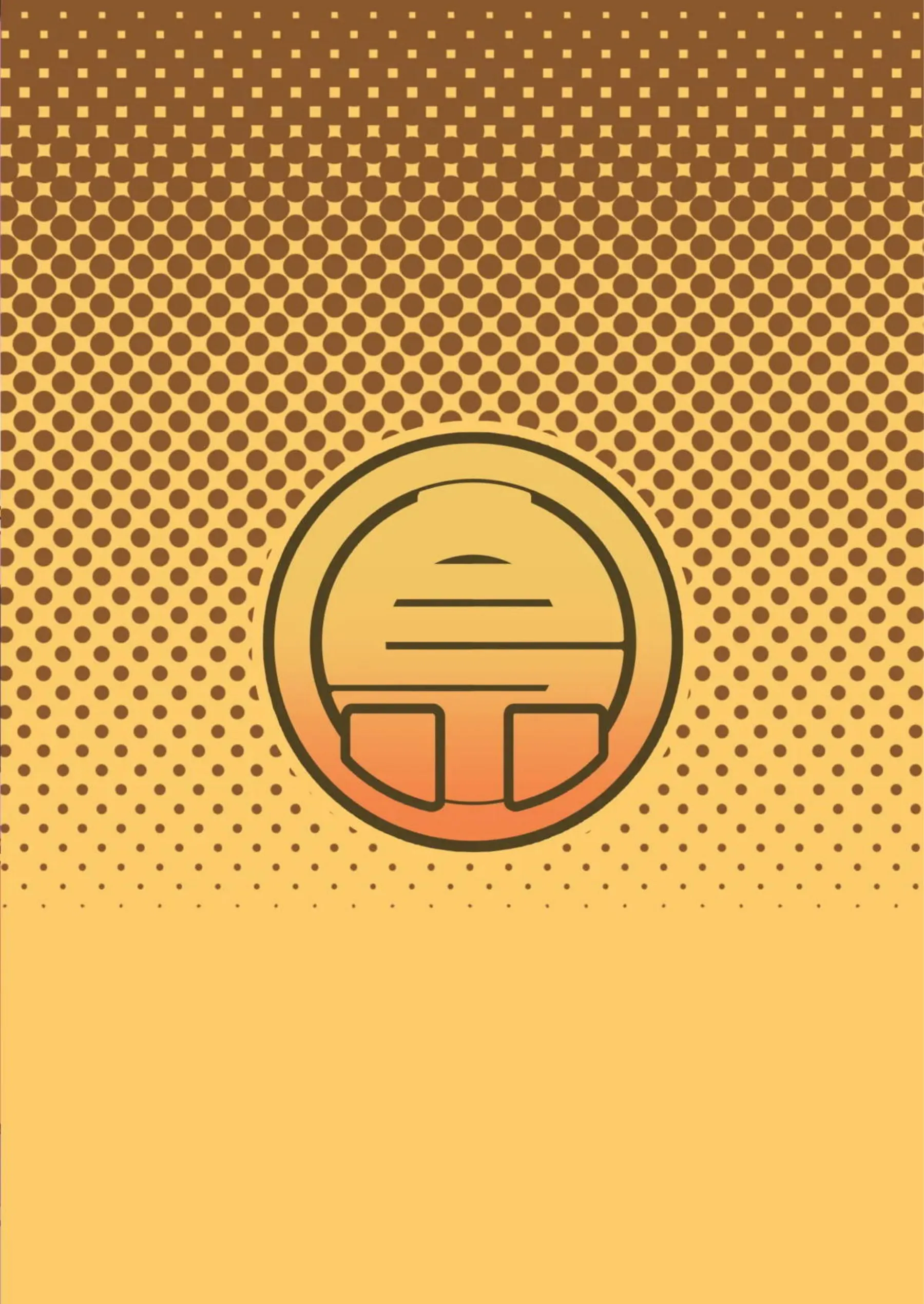 ナイルが責任を取らせて迫る！ 催眠セックスでイキまくる！ - PAGE 026