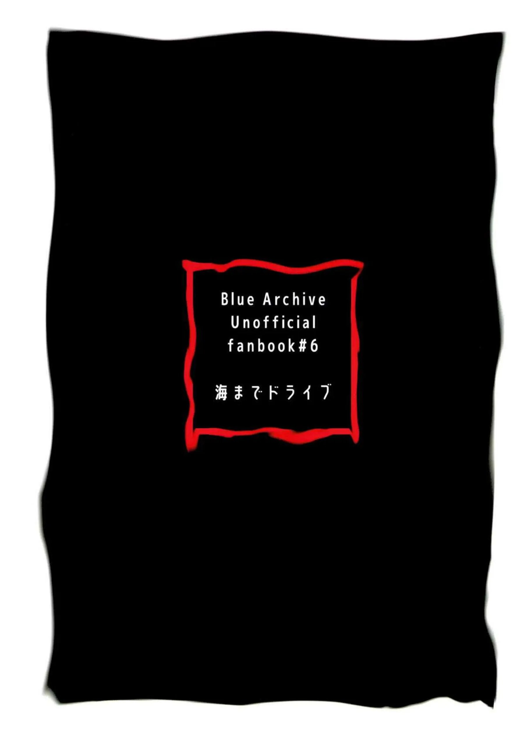 カヨコが攻守交代で先生とエッチを繰り返す！ ひどい言葉責めを避けながら快楽に身を委ねる！ - PAGE 030