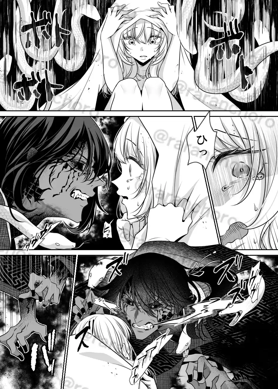 祠を壊しただけなのに ～蛇神様に奥までぐっぽり愛でられて～[卵焼き] - PAGE 008