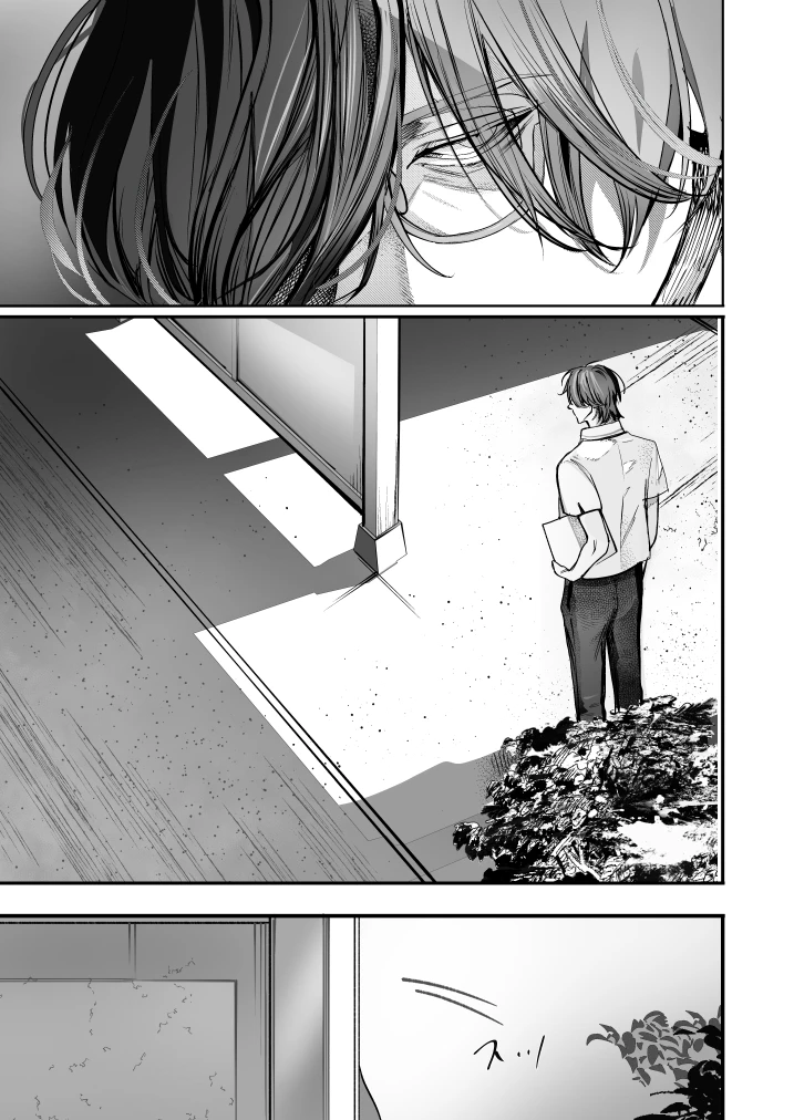 学校の怪談[エロトピア] - PAGE 021