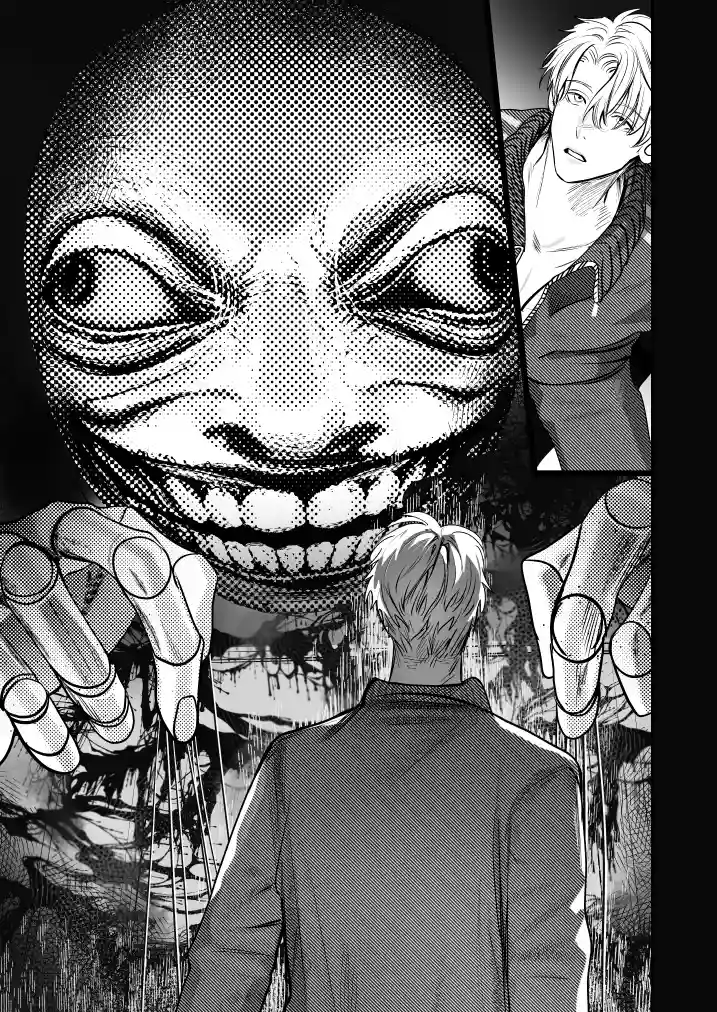 学校の怪談[エロトピア] - PAGE 043