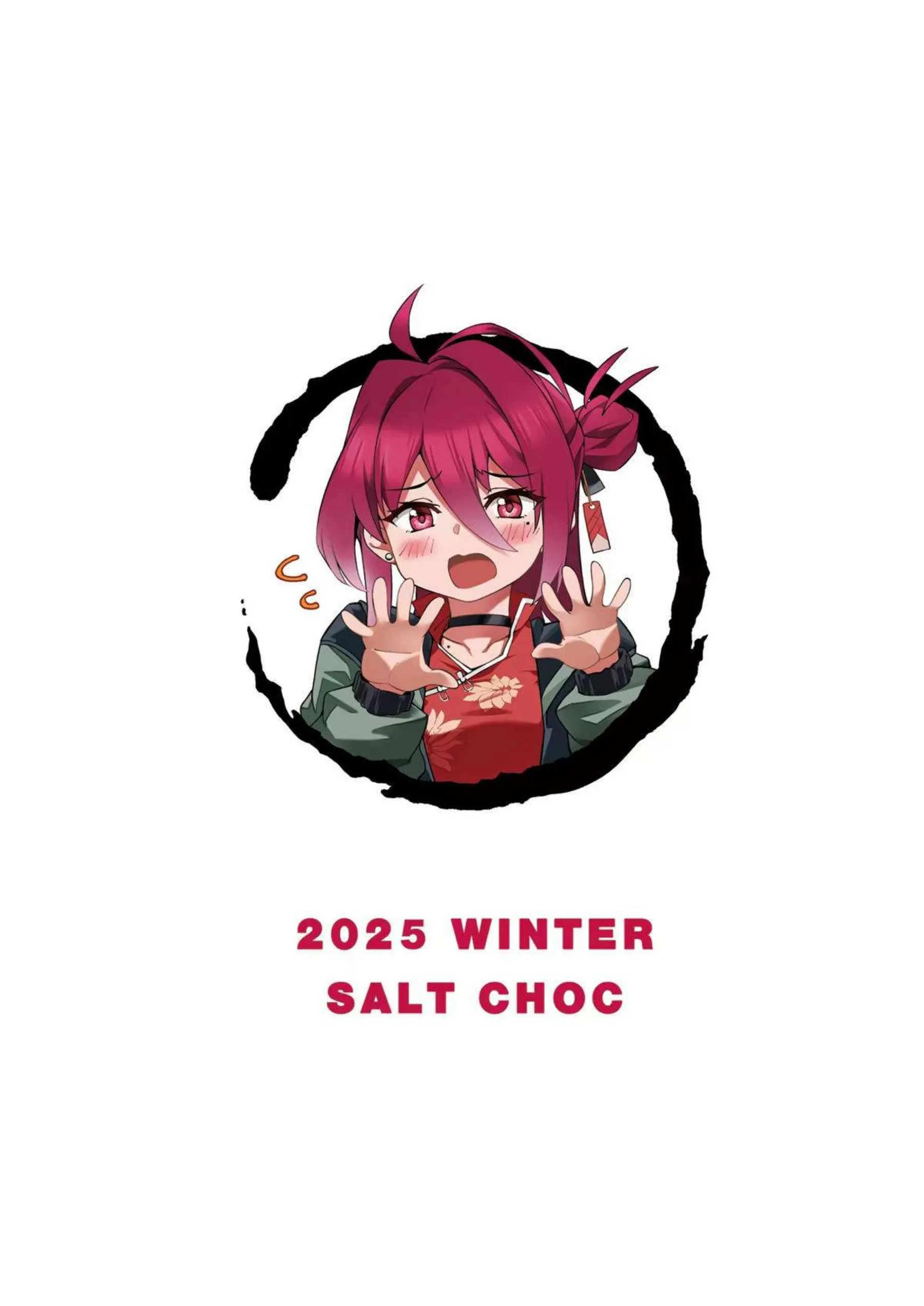 鹿山レイジョが先生に密着オイルマッサージされる！ おねショタ汗だく騎乗位でイチャラブ絶頂！ - PAGE 032