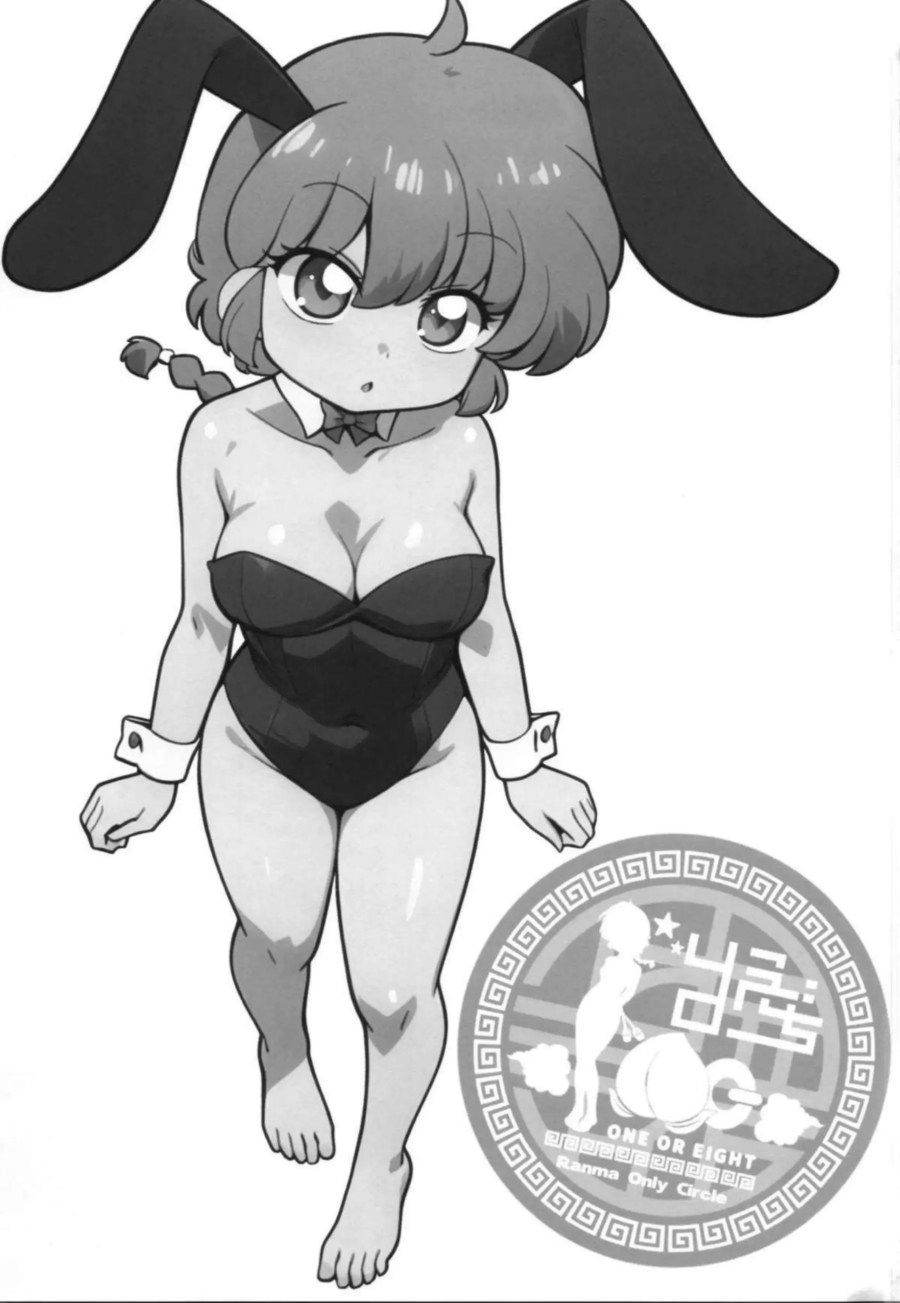 らんま♀がタコ触手に襲われ悶える！ バニー姿で悪魔の快楽に堕ちる！ - PAGE 002