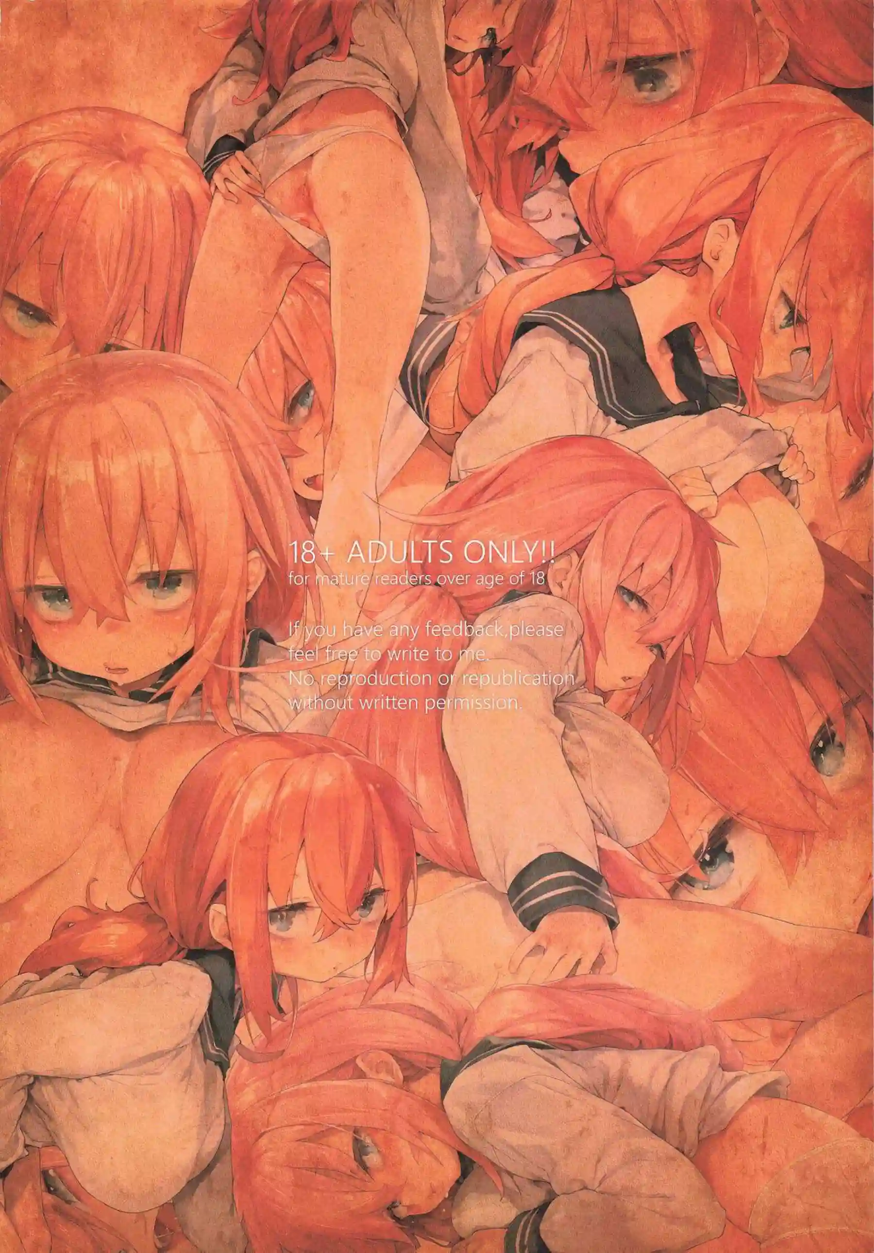 陸奥こまろがパイズリで奉仕する！ こまろがオールカラーでイキまくる！ - PAGE 016