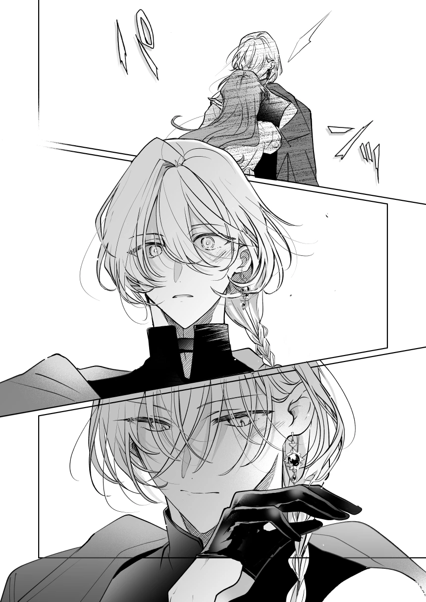 魔術師の偏愛2-TrueRoute-上[A.M2:00のアジフライ] - PAGE 016