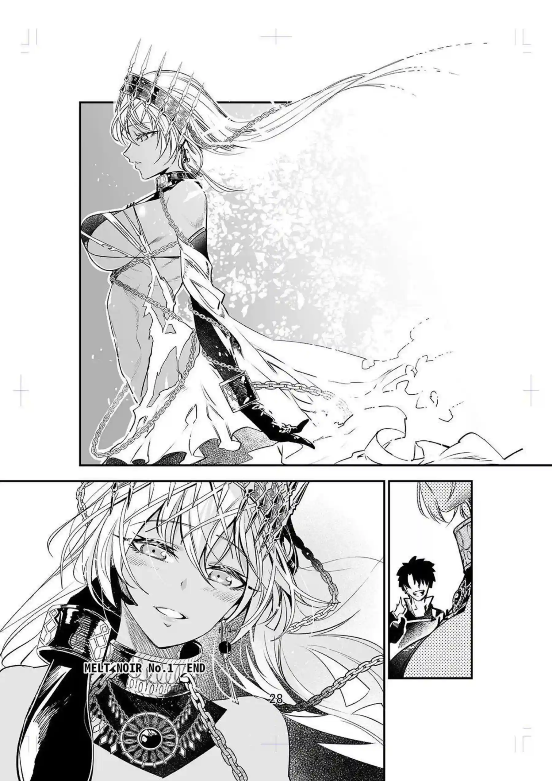 ゼノビアがぐだを甘く抱き寄せる！ 着衣でイチャラブエッチを楽しむ！ - PAGE 027