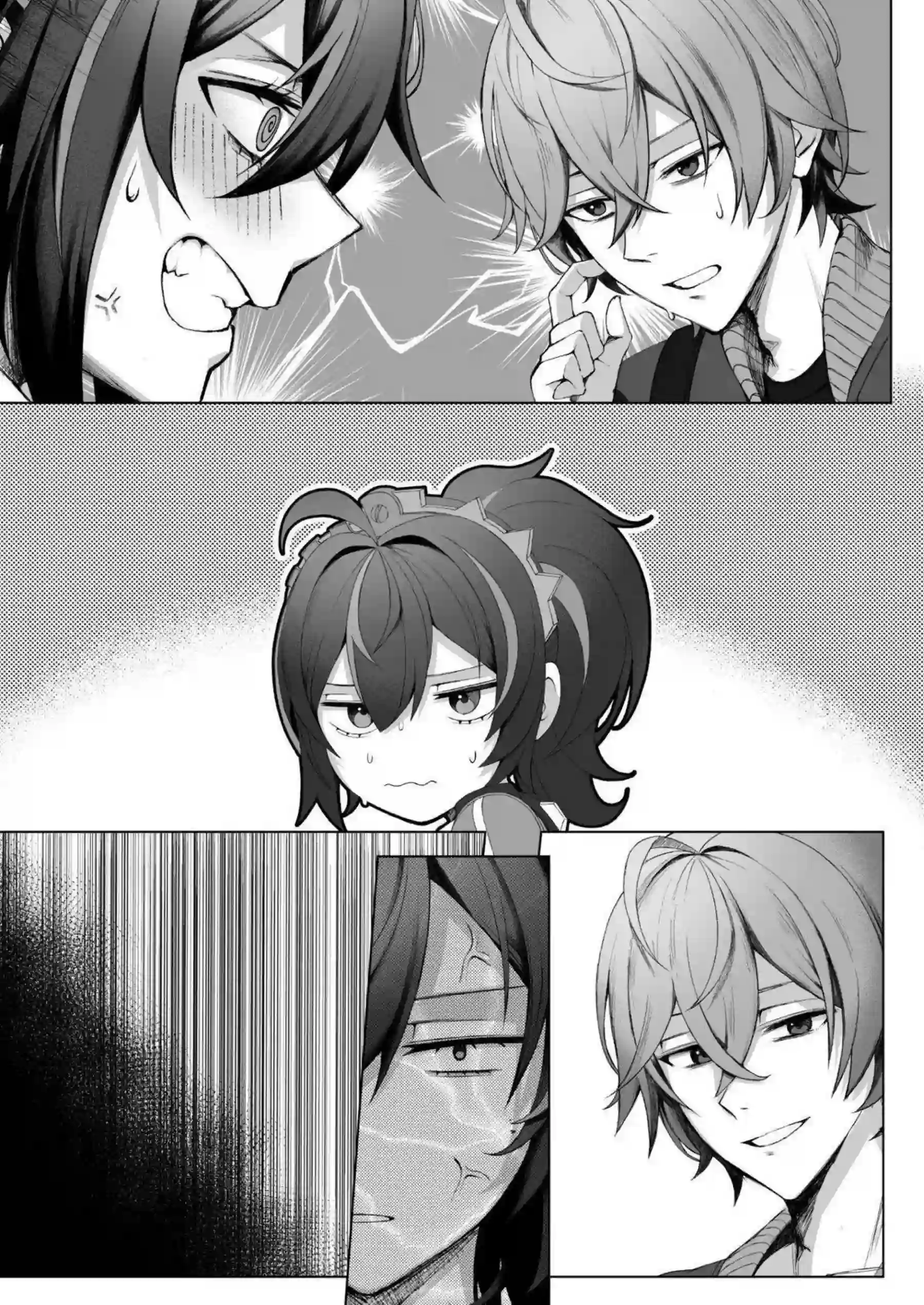 朱鳶がポリネシアンセックスで連続絶頂する！ 気を失うほど敏感に喘ぎまくる！ - PAGE 020