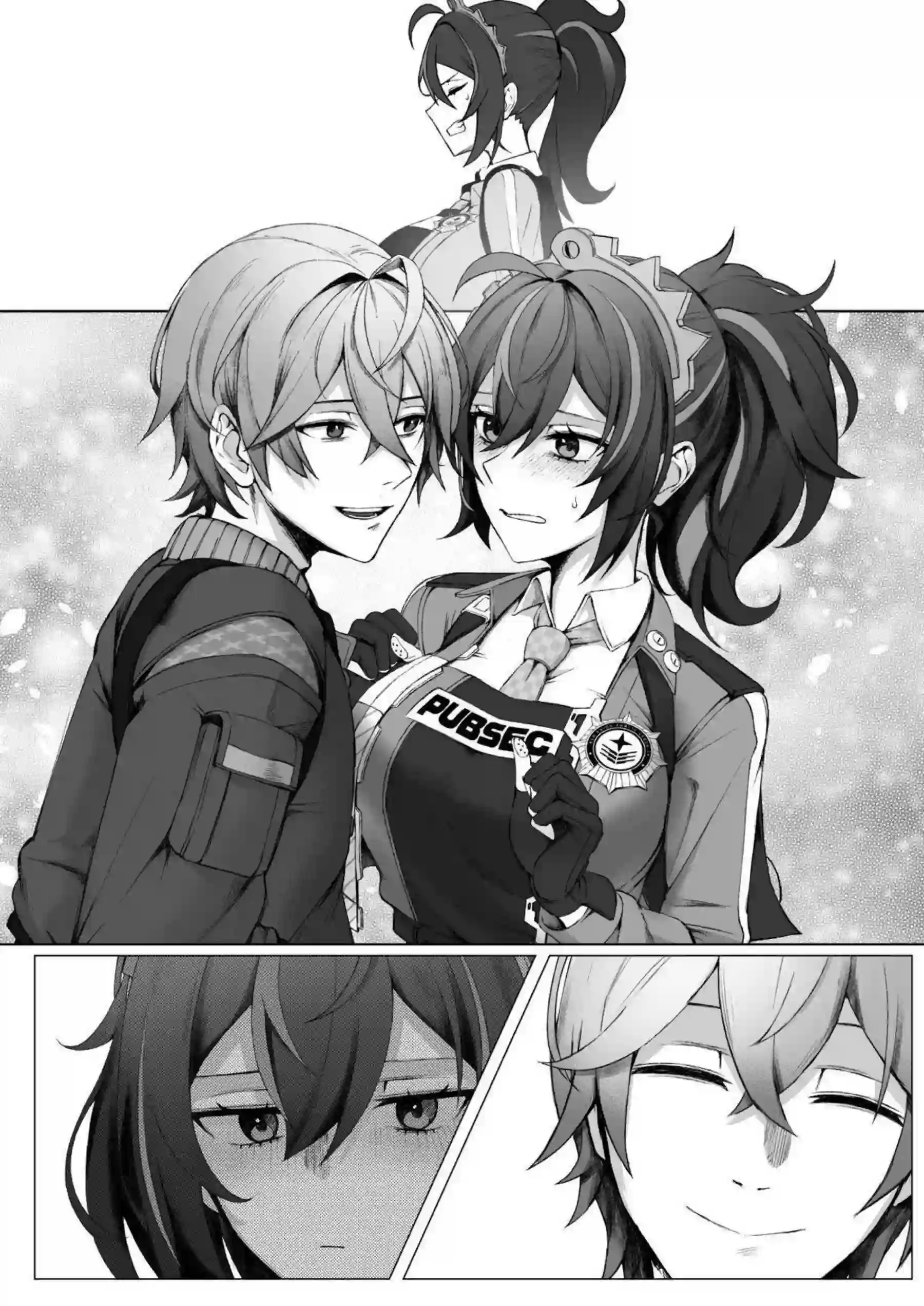 朱鳶がポリネシアンセックスで連続絶頂する！ 気を失うほど敏感に喘ぎまくる！ - PAGE 021