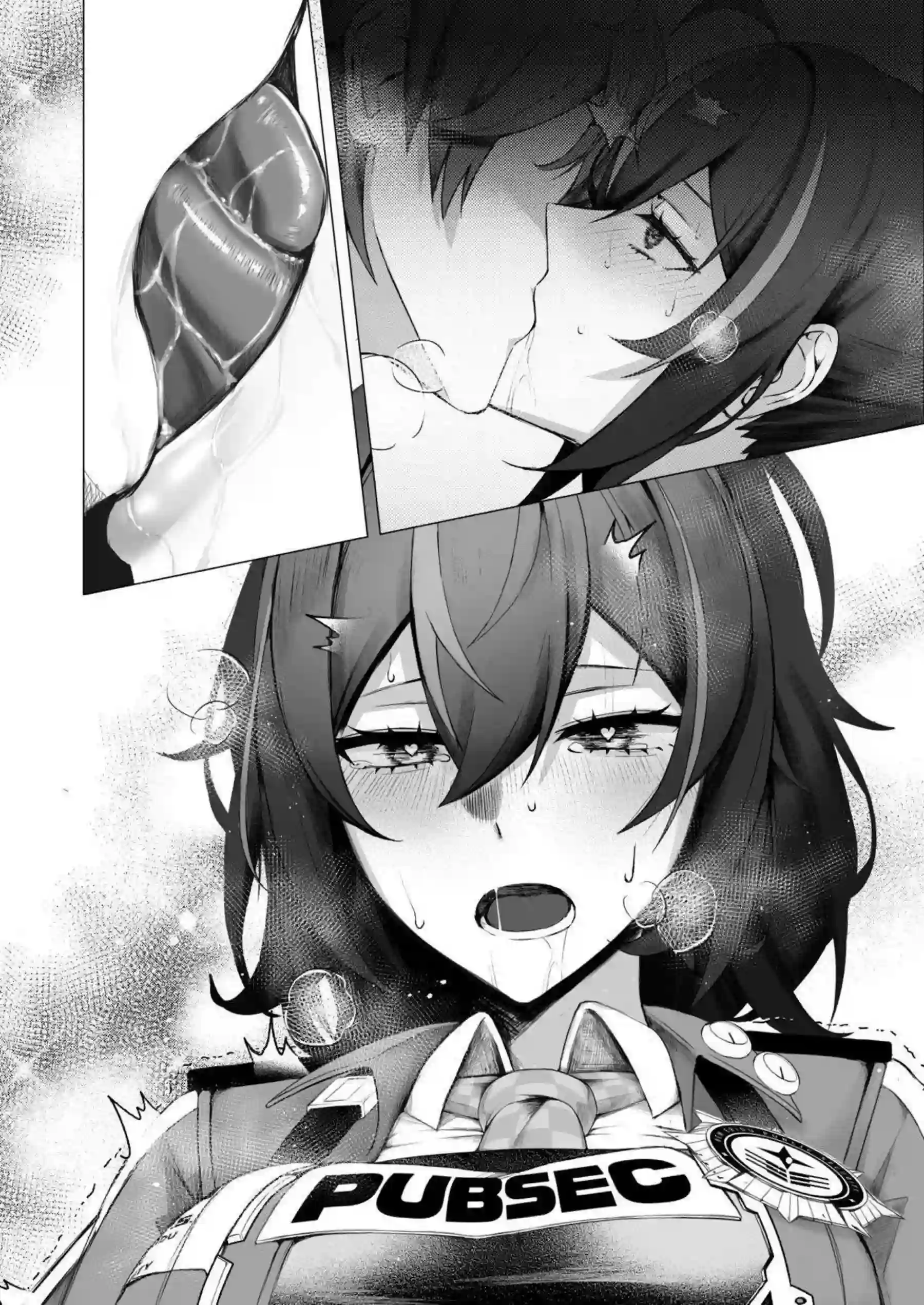 朱鳶がポリネシアンセックスで連続絶頂する！ 気を失うほど敏感に喘ぎまくる！ - PAGE 025