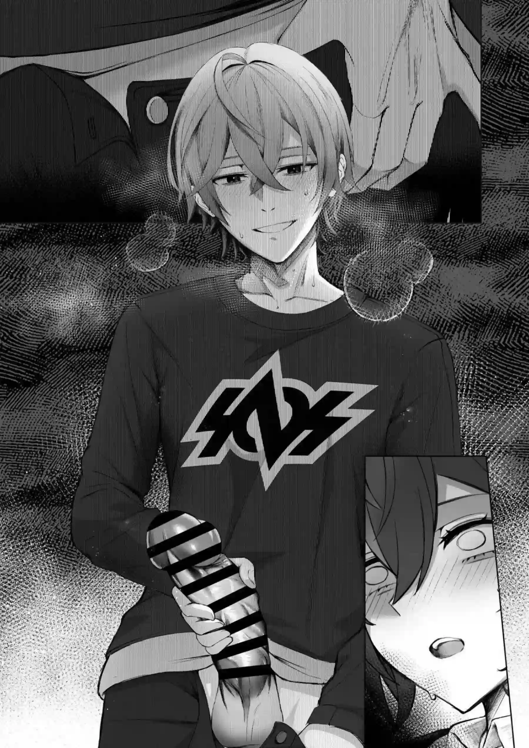 朱鳶がポリネシアンセックスで連続絶頂する！ 気を失うほど敏感に喘ぎまくる！ - PAGE 026