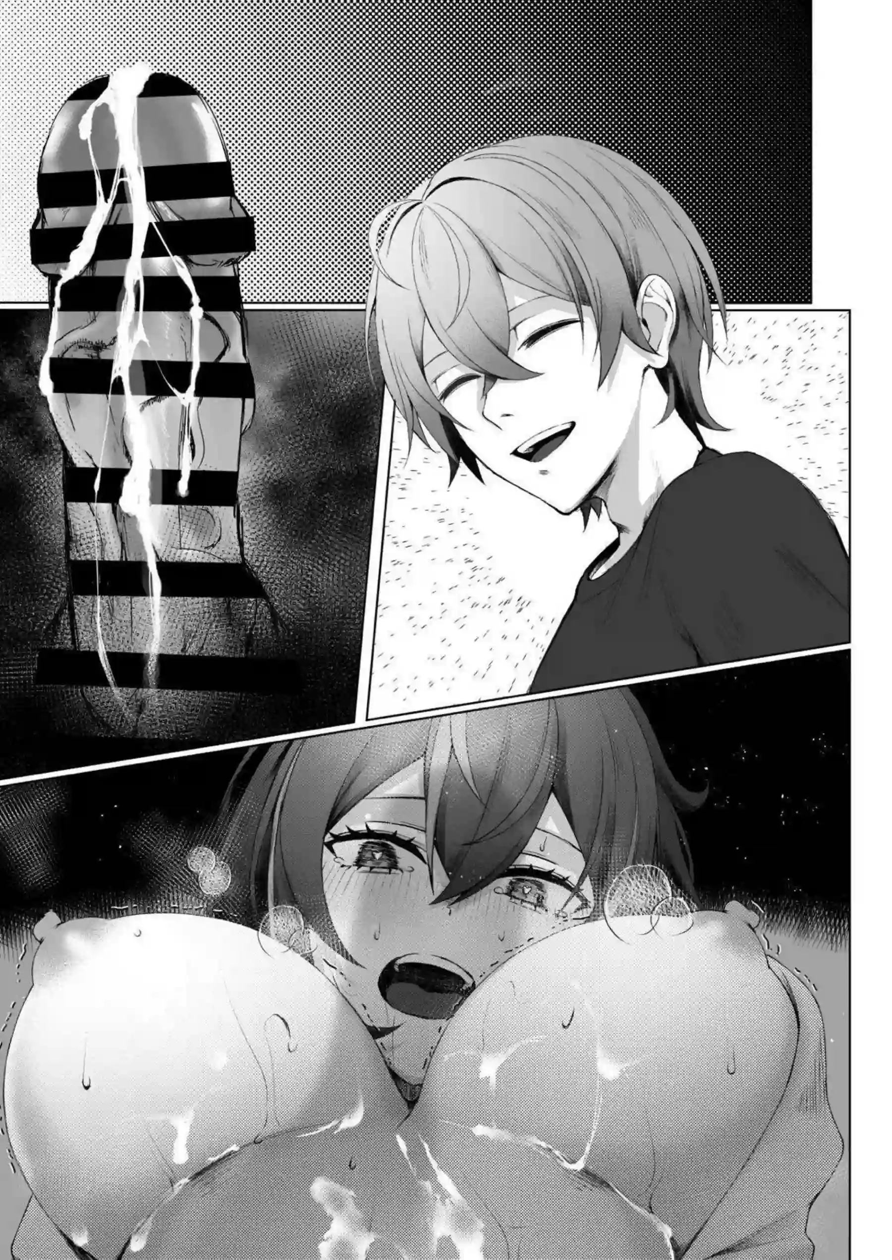 朱鳶がポリネシアンセックスで連続絶頂する！ 気を失うほど敏感に喘ぎまくる！ - PAGE 030