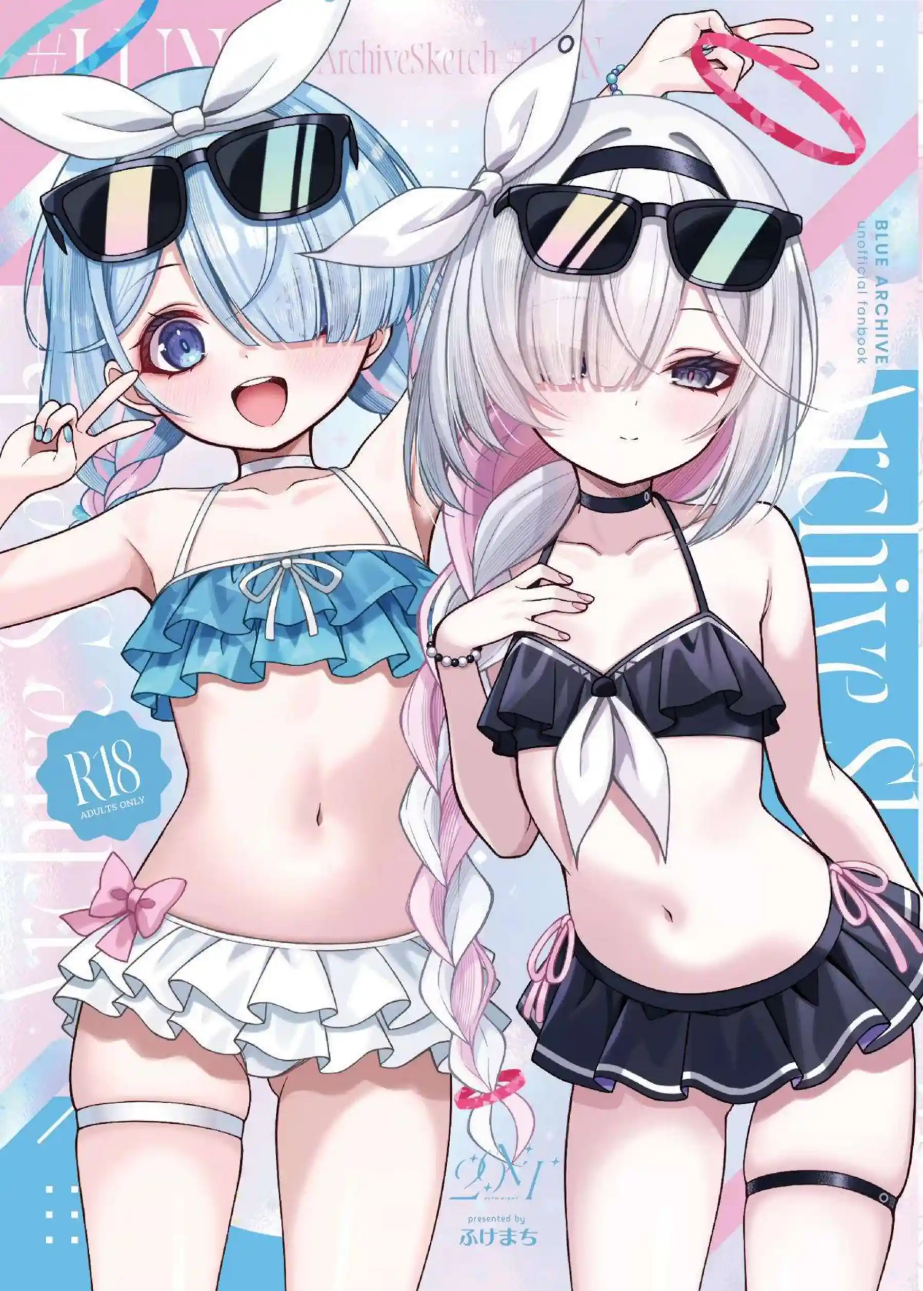 プラナがニート生活で蕩け合う！ アロナがエロい誘惑で乱れまくる！ - PAGE 036