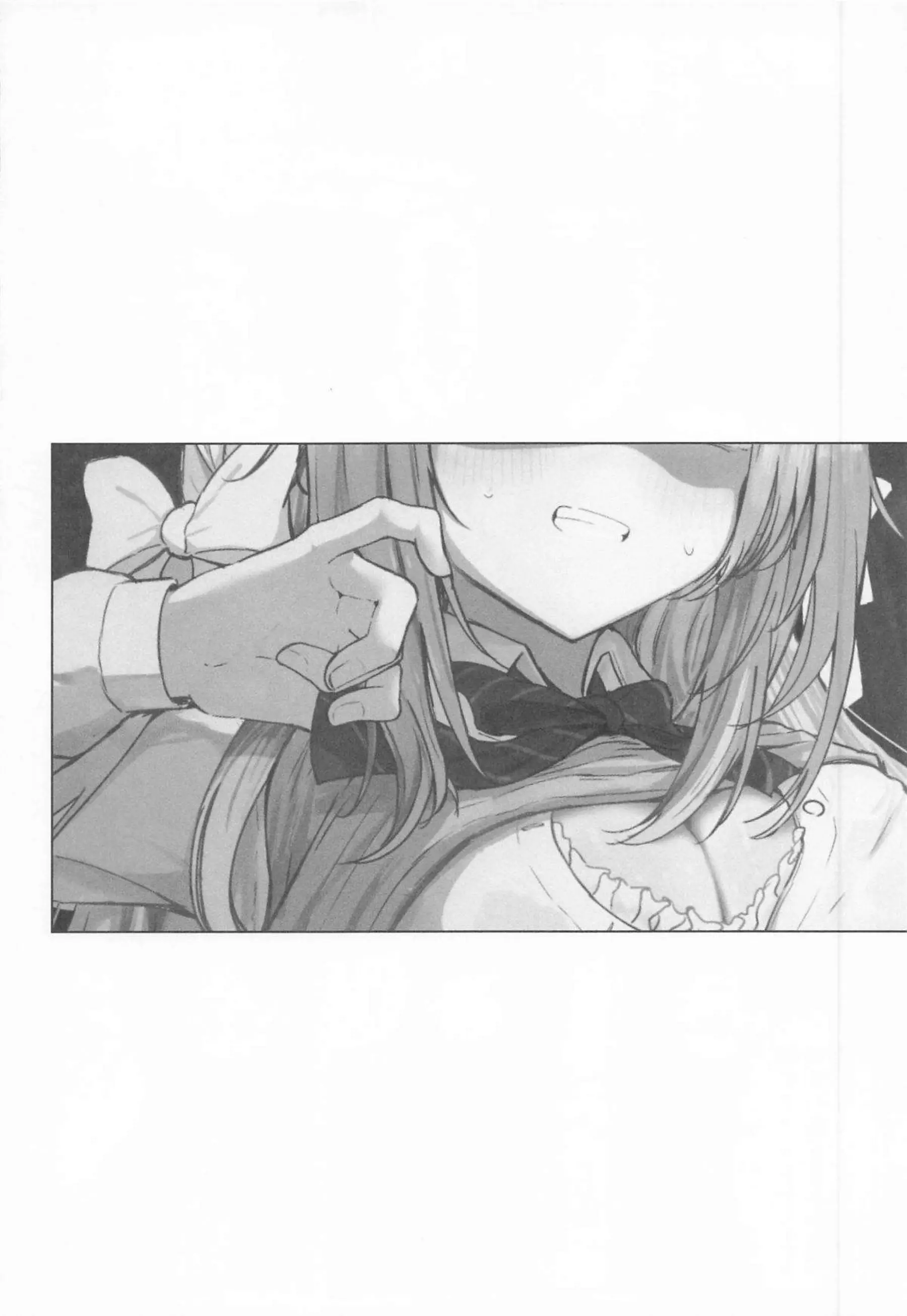 桜井ミヨが手コキで先生を責め立てる！ 桜井ミヨが着衣パイズリでイカせる！ - PAGE 011