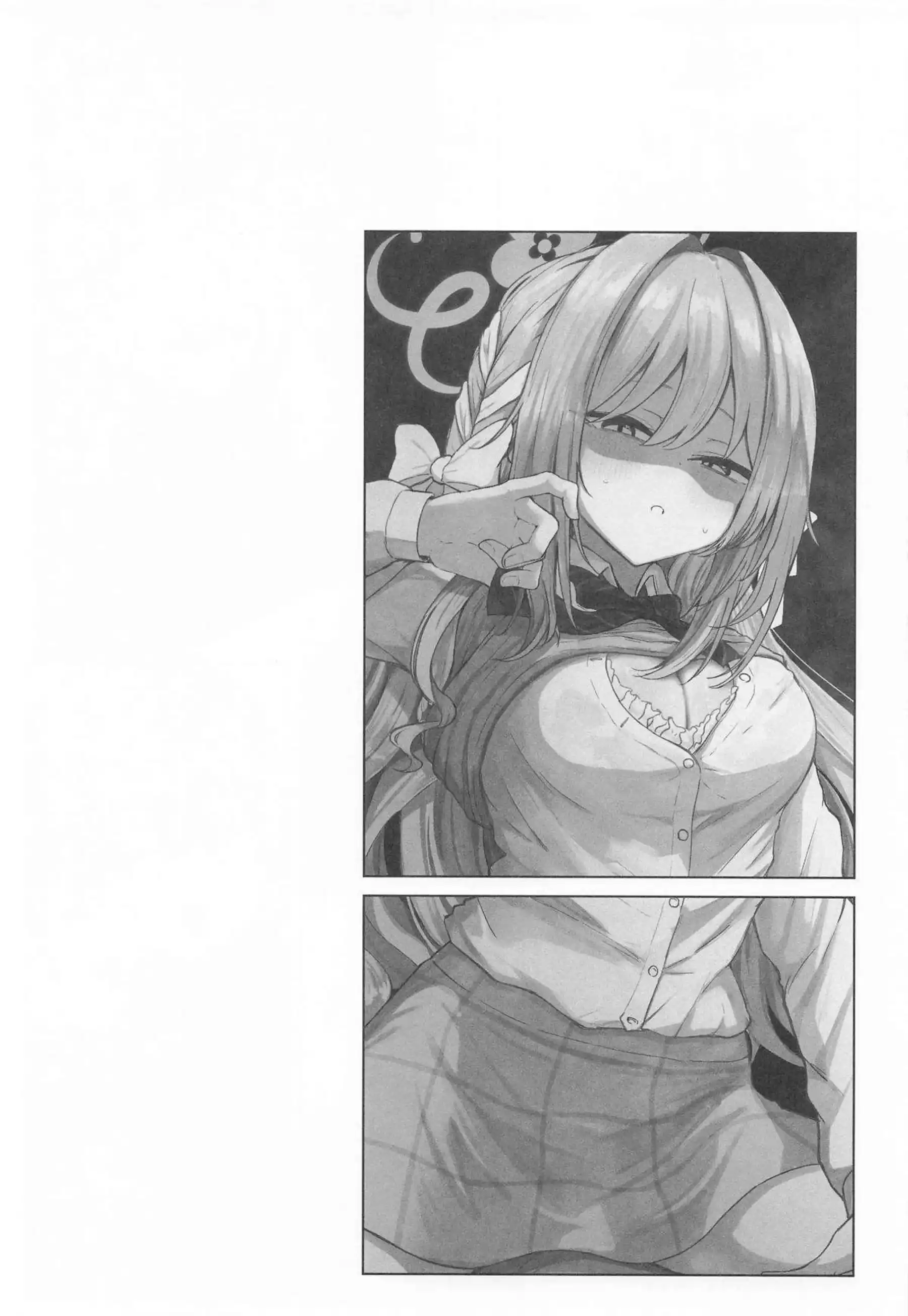 桜井ミヨが手コキで先生を責め立てる！ 桜井ミヨが着衣パイズリでイカせる！ - PAGE 024