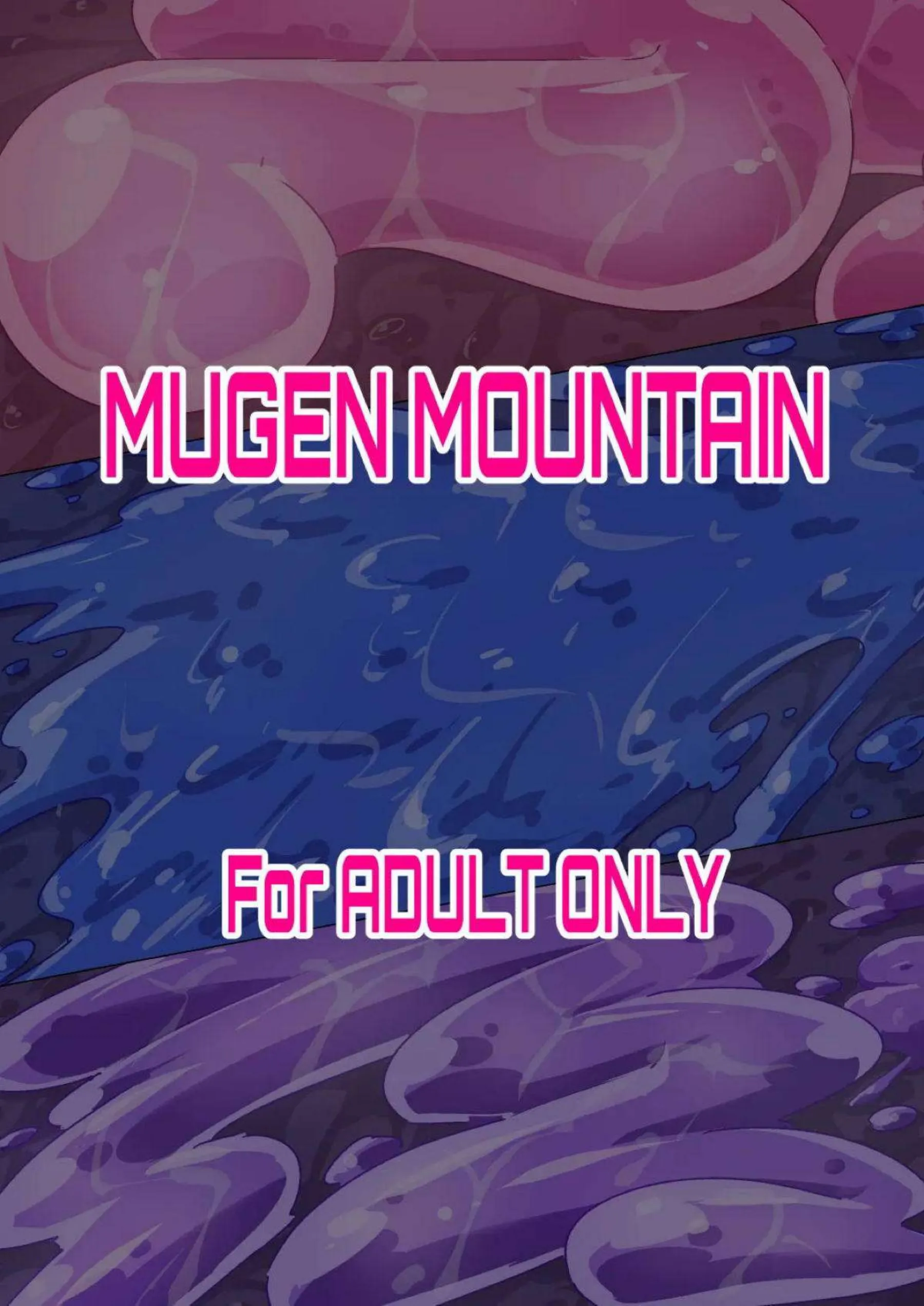 咲良うたが闇の力に負けて哀奴隷プリキュアに堕ちる！ 蒼風ななと紫雨こころがアヘ顔でマスターに奉仕しまくる！ - PAGE 022