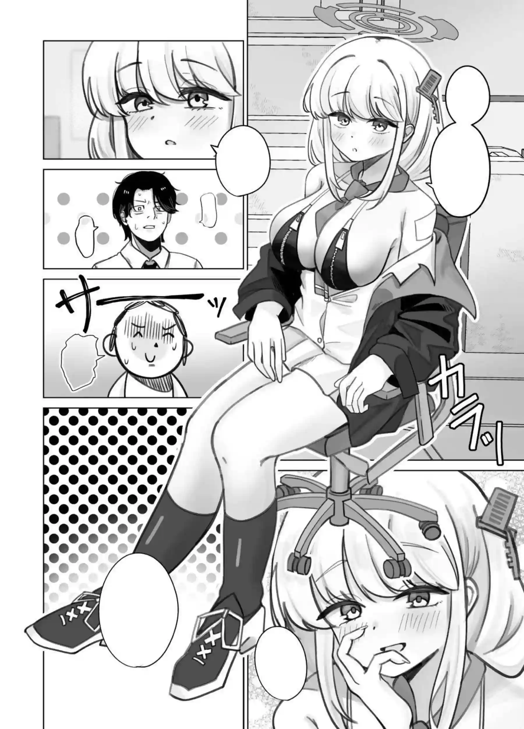 和泉元エイミがおっぱいで包み込む！ エイミがパイズリで搾精しまくる！ - PAGE 025