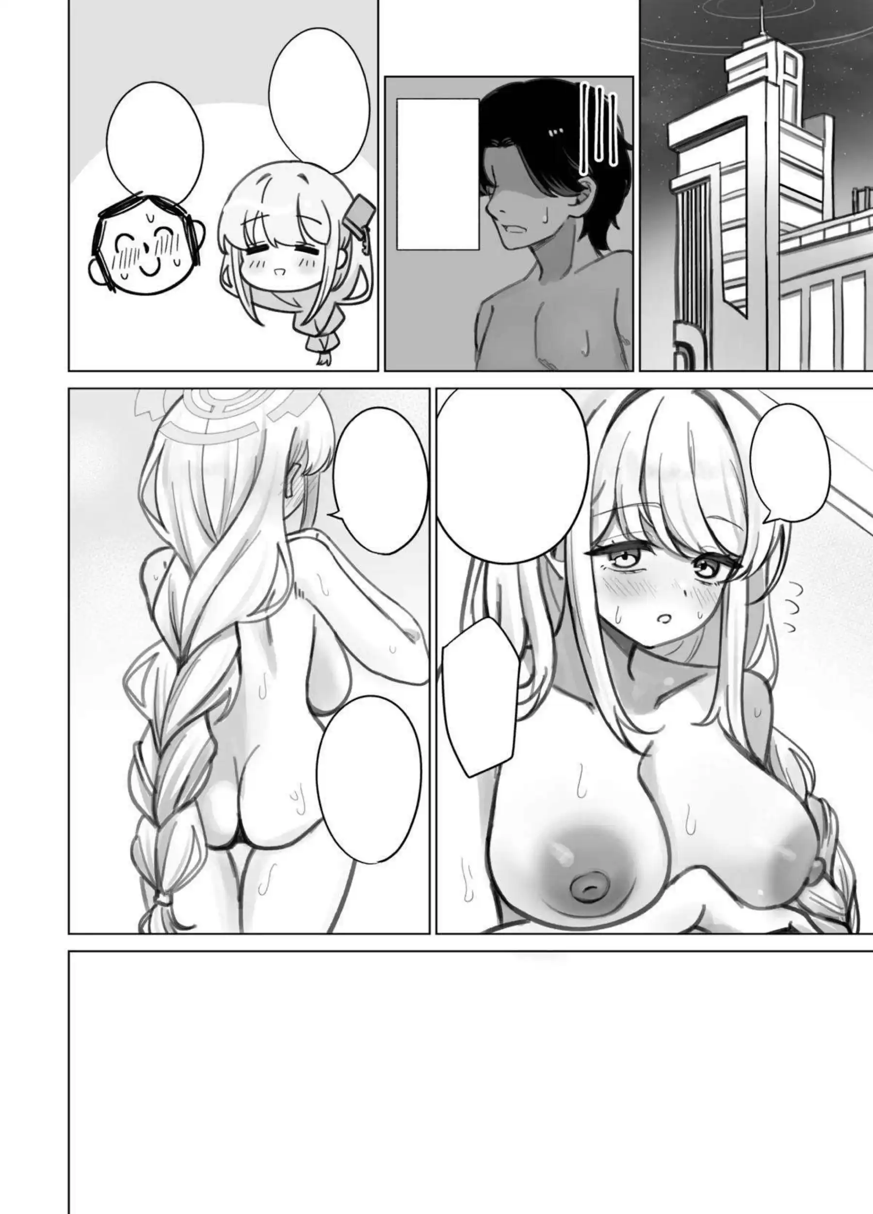 和泉元エイミがおっぱいで包み込む！ エイミがパイズリで搾精しまくる！ - PAGE 041