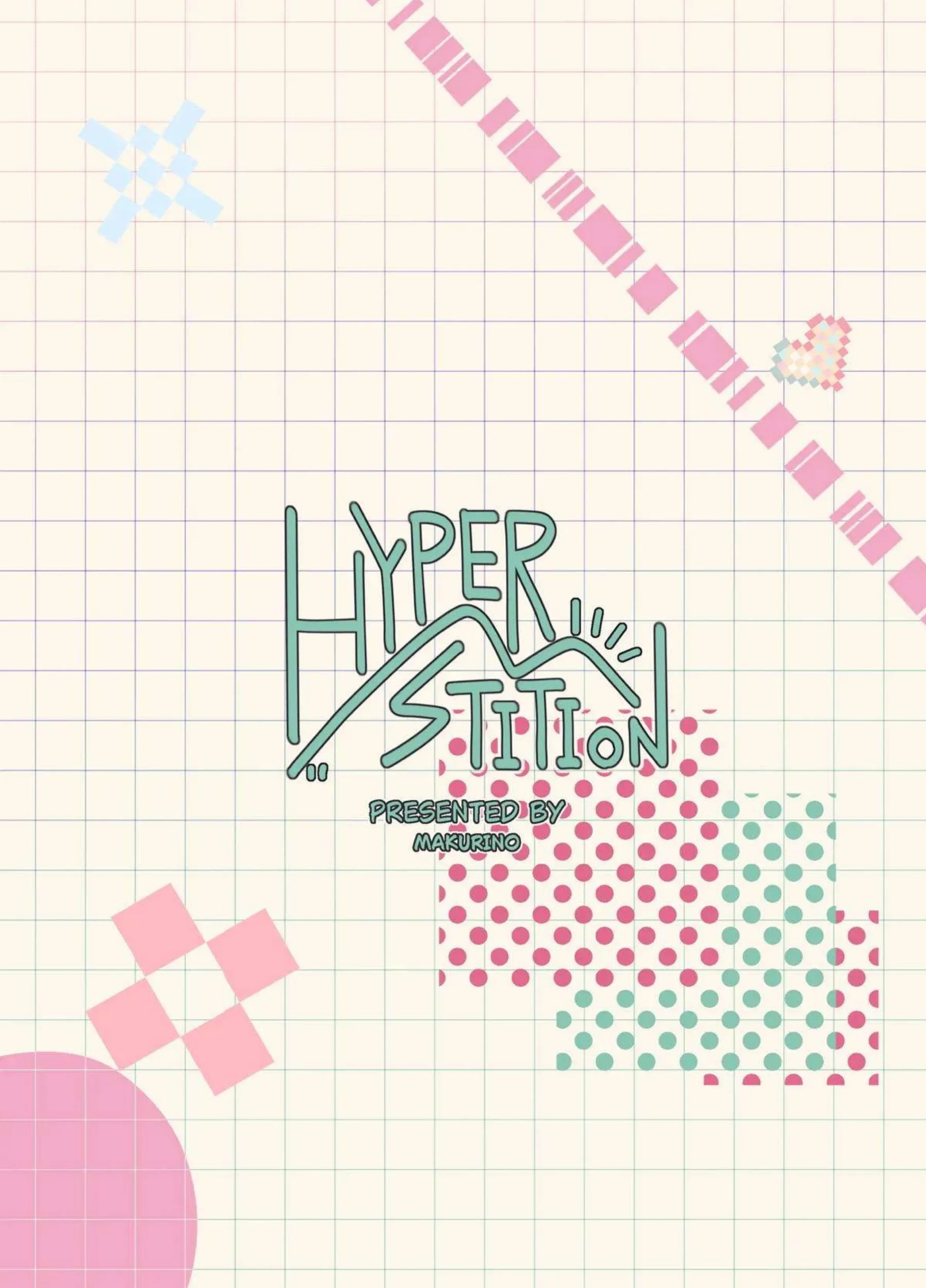 和泉元エイミがおっぱいで包み込む！ エイミがパイズリで搾精しまくる！ - PAGE 042