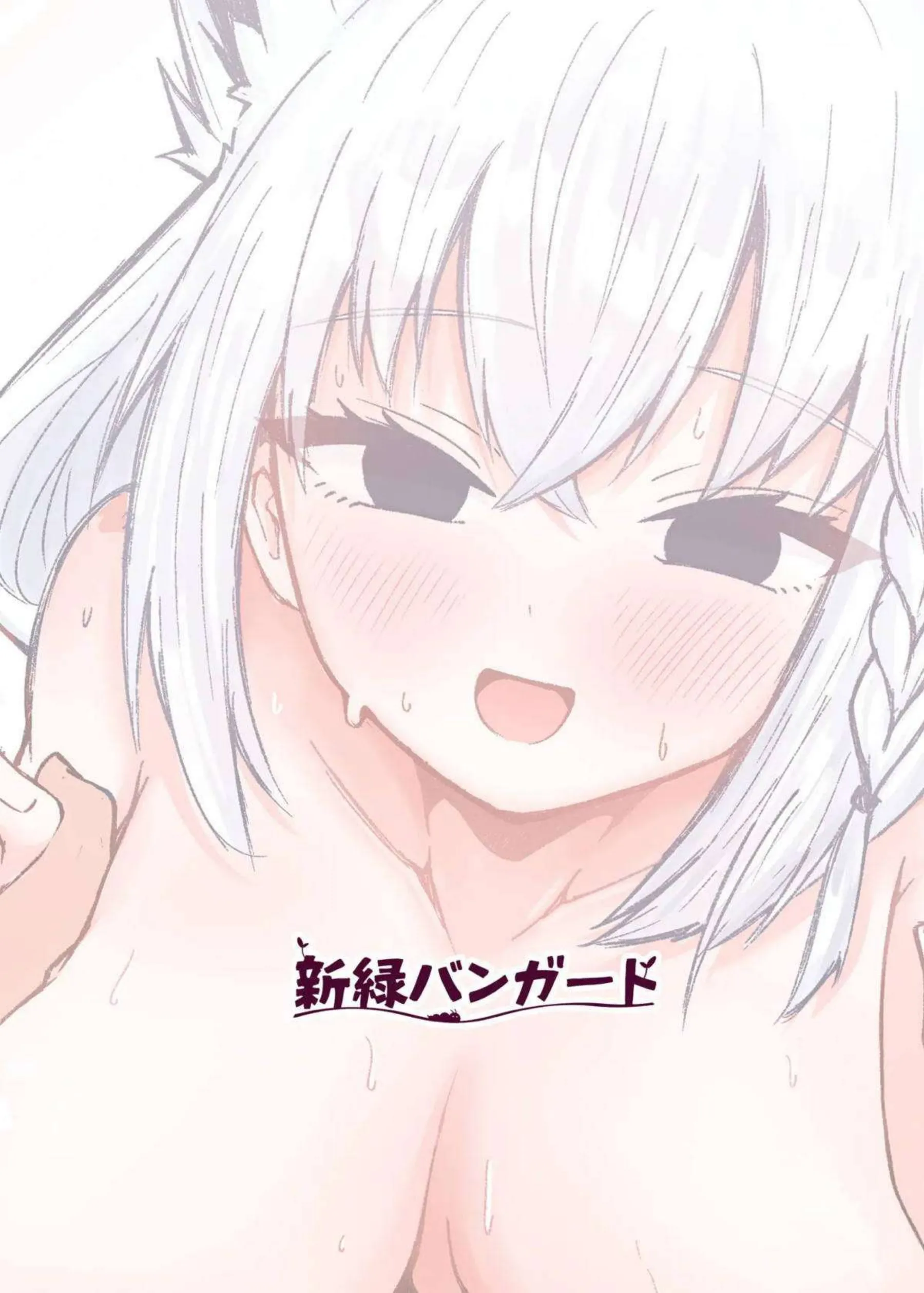 白上フブキがすこん部と甘いイチャラブえっちに没頭する！ フブちゃんが日常の半同棲セックスにドハマりする！ - PAGE 028