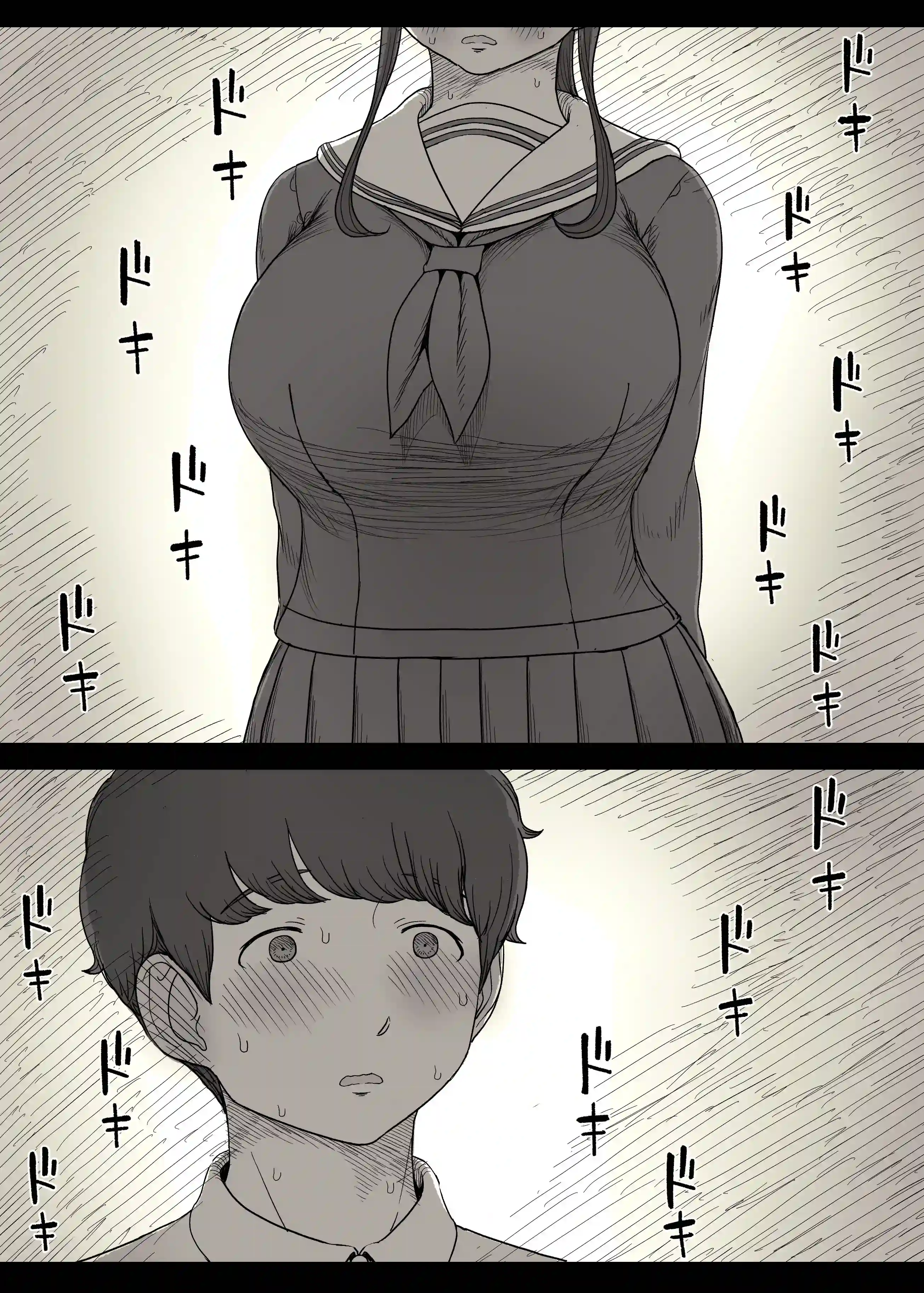 長身女子に食べられる[ひまわりのたね] - PAGE 022