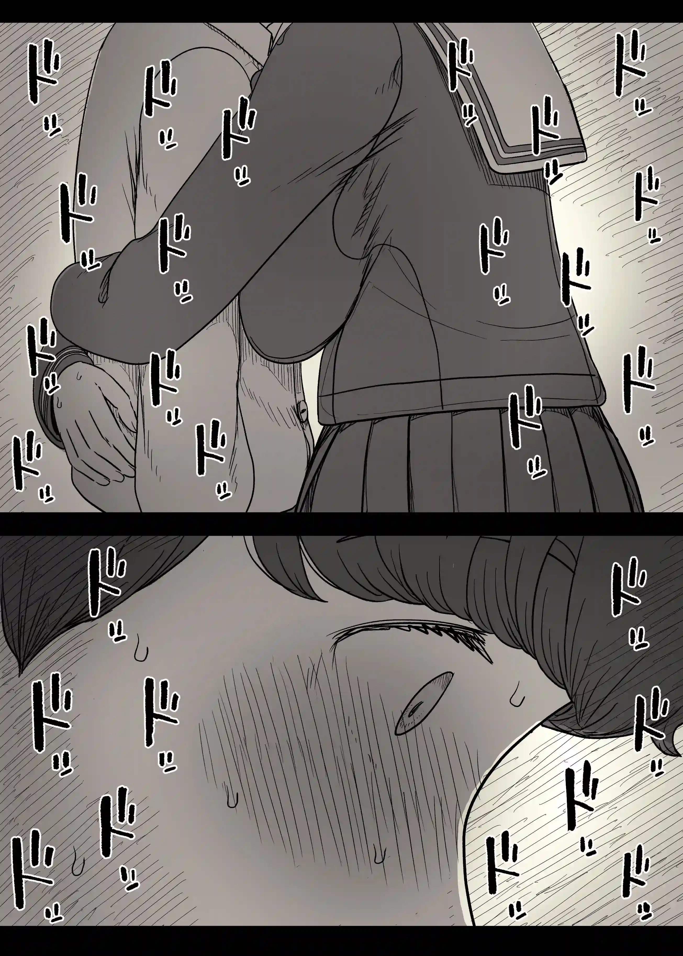 長身女子に食べられる[ひまわりのたね] - PAGE 027