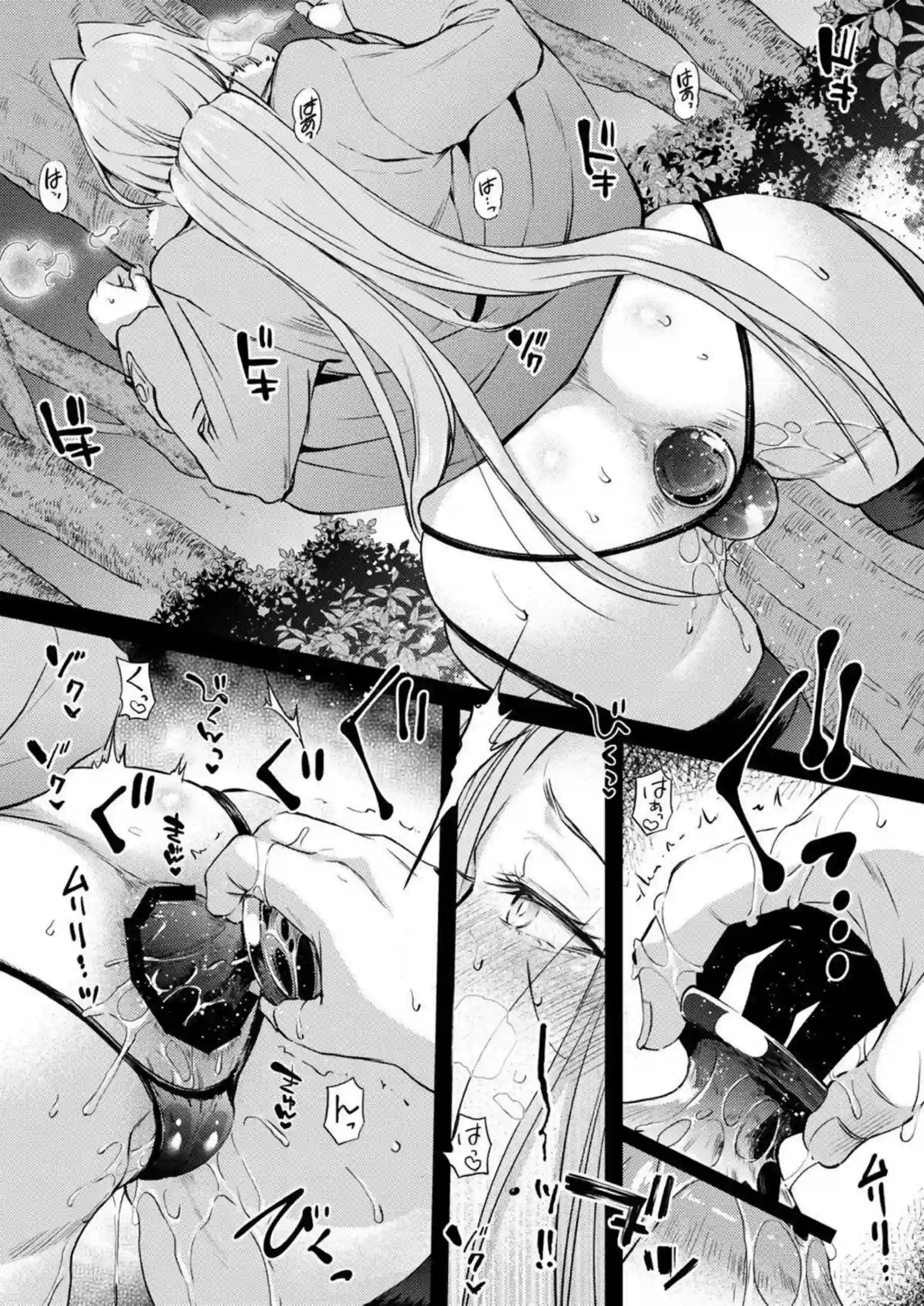 ライダーが大晦日の森でアナルを徹底的に犯される！ 尻肉を波打たせて連続絶頂に堕ちる！ - PAGE 011