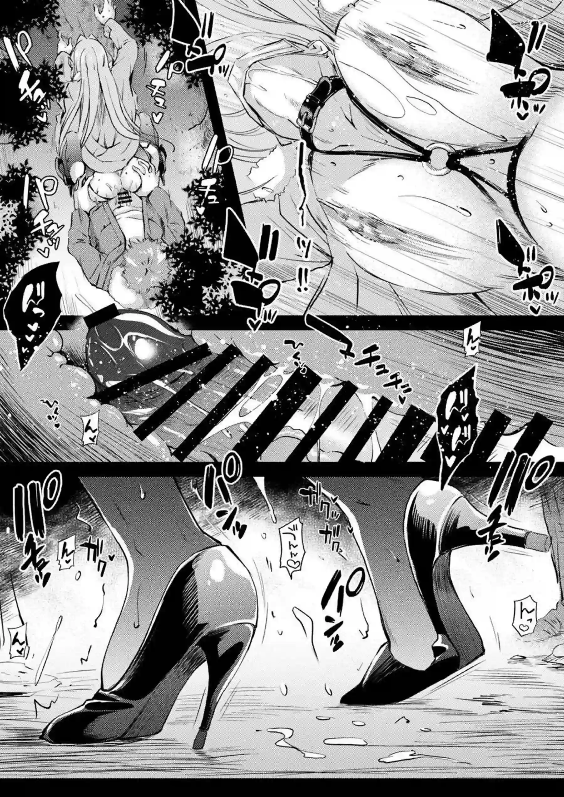 ライダーが大晦日の森でアナルを徹底的に犯される！ 尻肉を波打たせて連続絶頂に堕ちる！ - PAGE 016