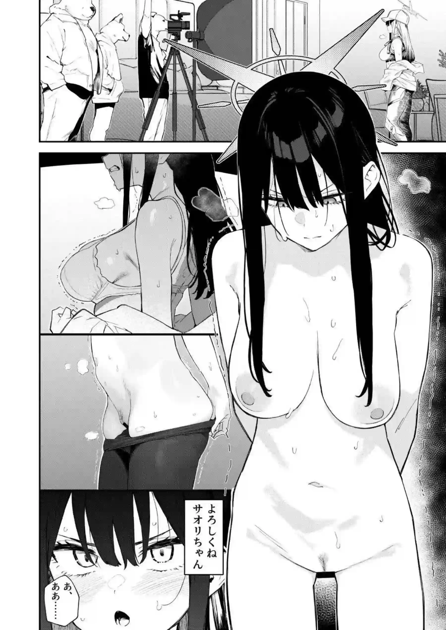 槌永ヒヨリがアリウス分校の先生に犯されまくる！ 戒野ミサキが変態エロプレイで悶絶する！ - PAGE 049