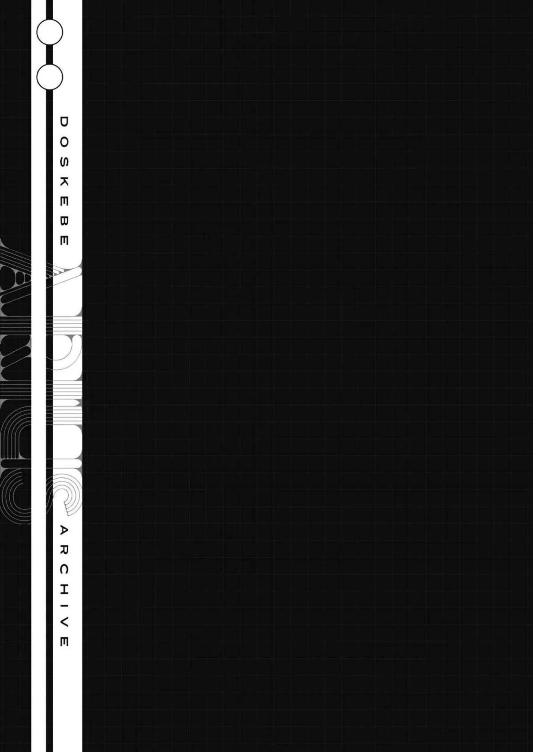 槌永ヒヨリがアリウス分校の先生に犯されまくる！ 戒野ミサキが変態エロプレイで悶絶する！ - PAGE 062