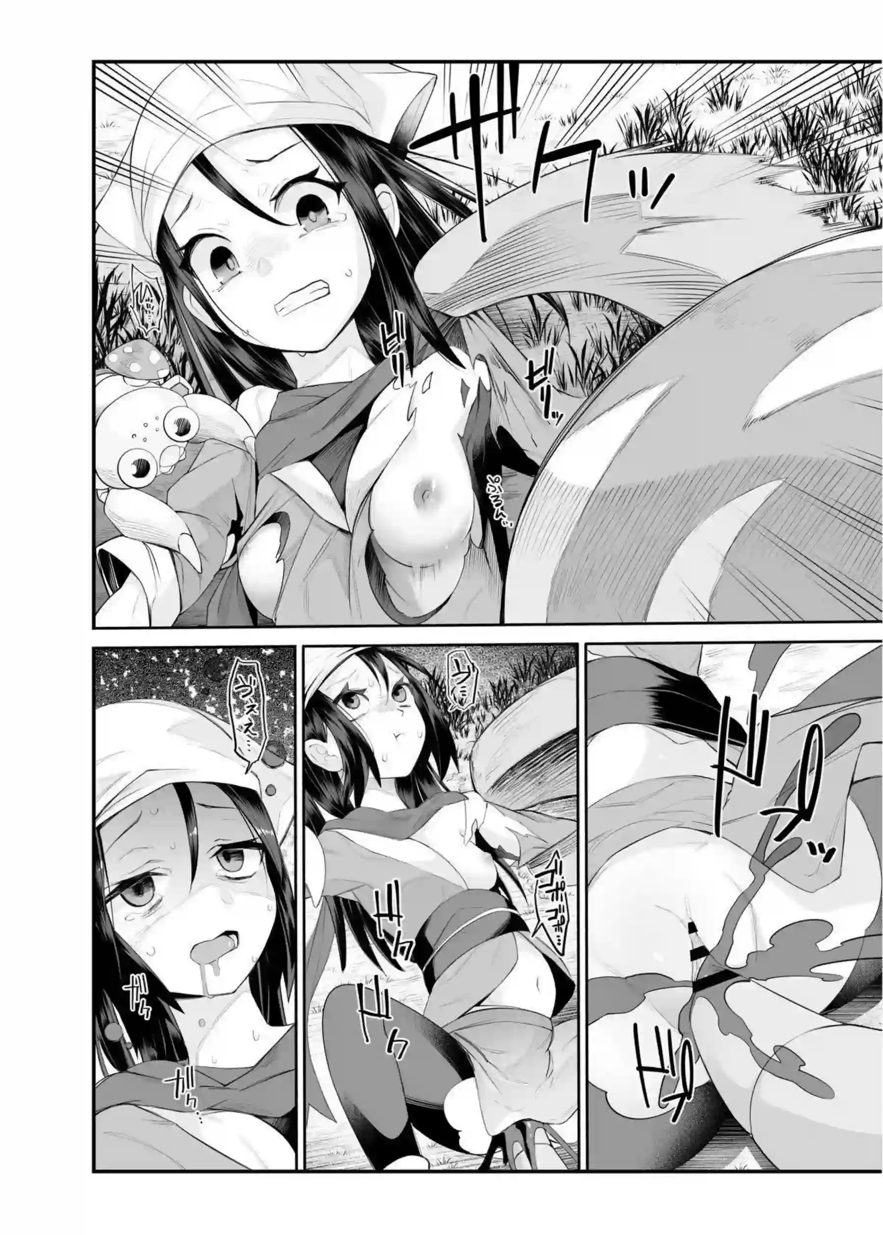 スイレンがアローラ夜のジャングルで触手に絡まれる！ メイが怪物に中出しされてアヘ顔になる！ - PAGE 029