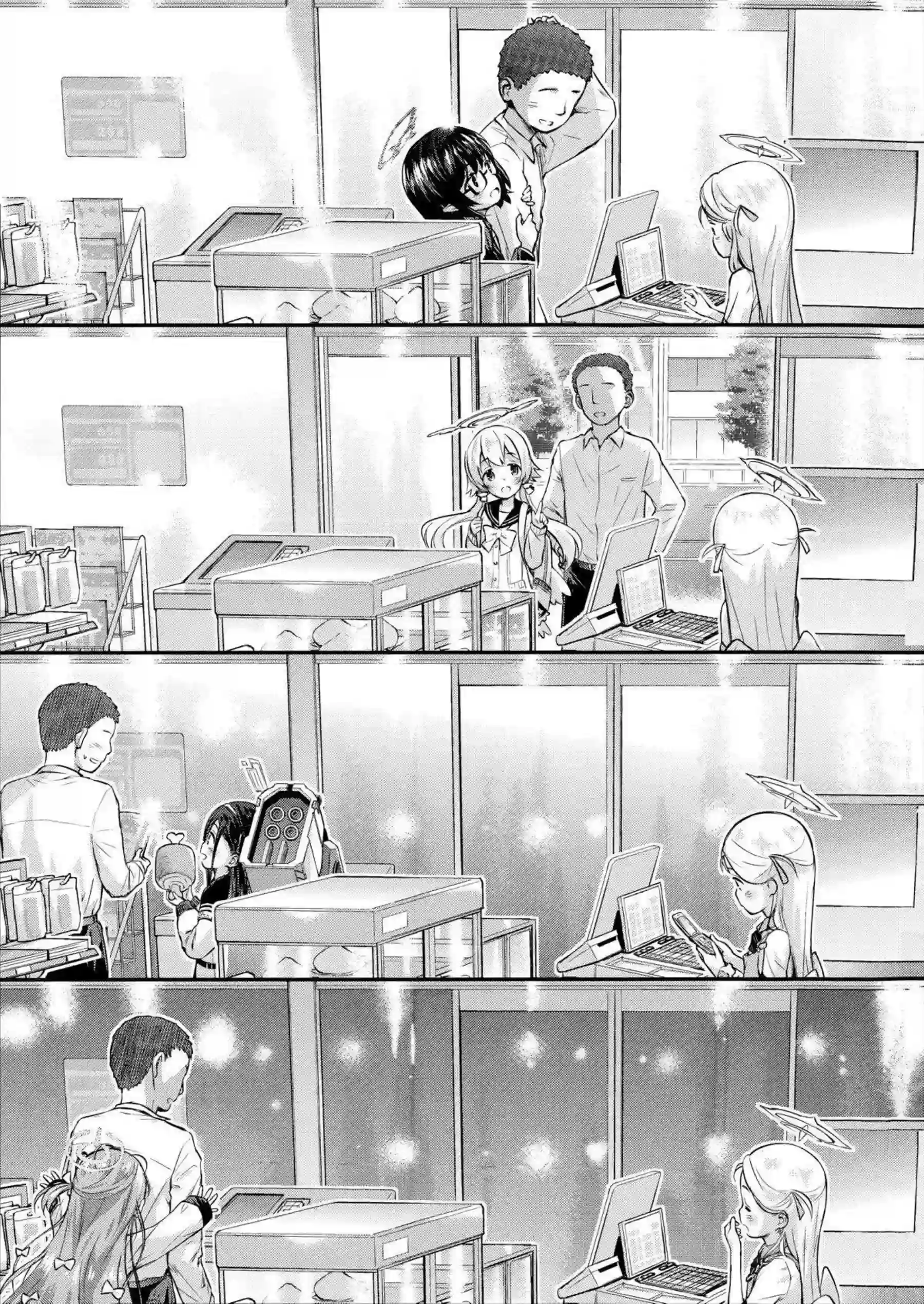 ソラが温かなお風呂で優しくチンポをしゃぶりながら見つめてくる！ 小さなロリボディが甘い吐息とともにゆっくりと絡みついてイキ果てる！ - PAGE 004