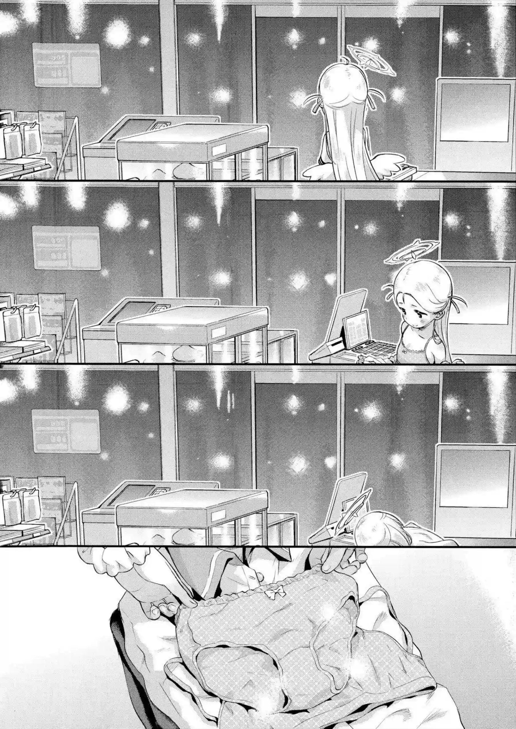 ソラが温かなお風呂で優しくチンポをしゃぶりながら見つめてくる！ 小さなロリボディが甘い吐息とともにゆっくりと絡みついてイキ果てる！ - PAGE 005