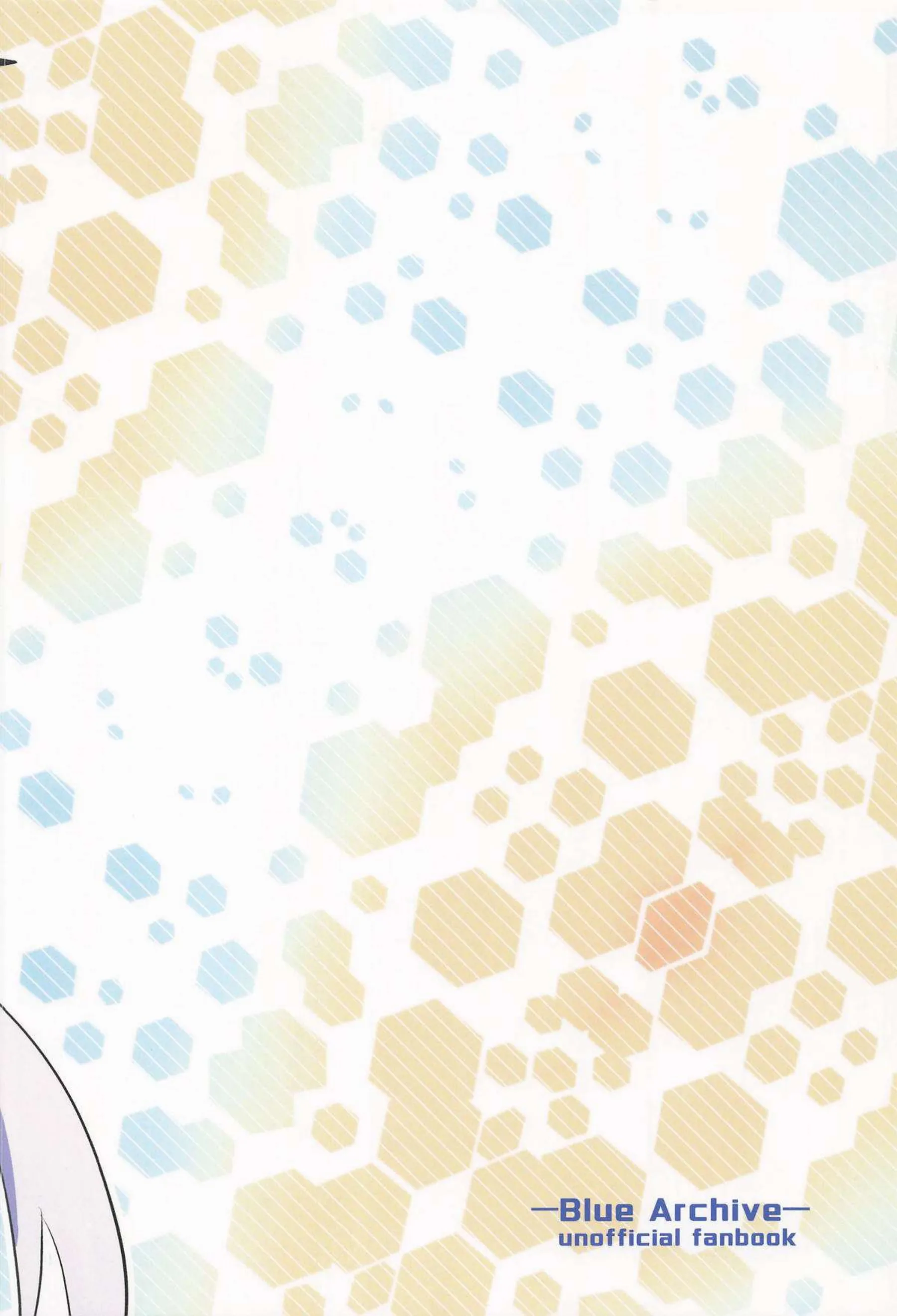 空崎ヒナが卵詰まりで先生にすがる！とろとろたまごを産み落として悶絶イキする！ - PAGE 022