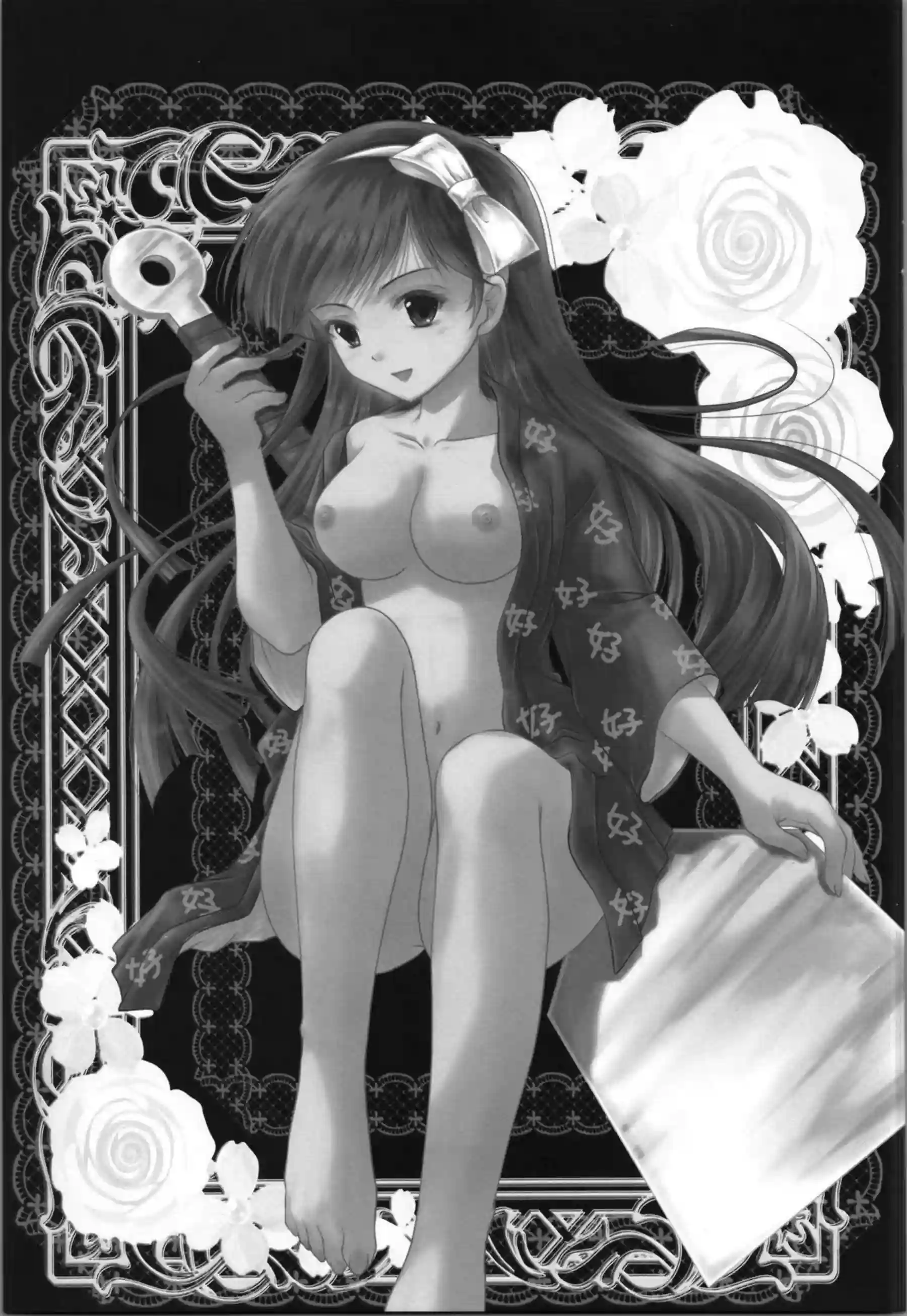 久遠寺右京がシャンプーに触発されて乱馬を襲う！2番目でも本妻を超えた女の顔でむしゃぶりつく！ - PAGE 002