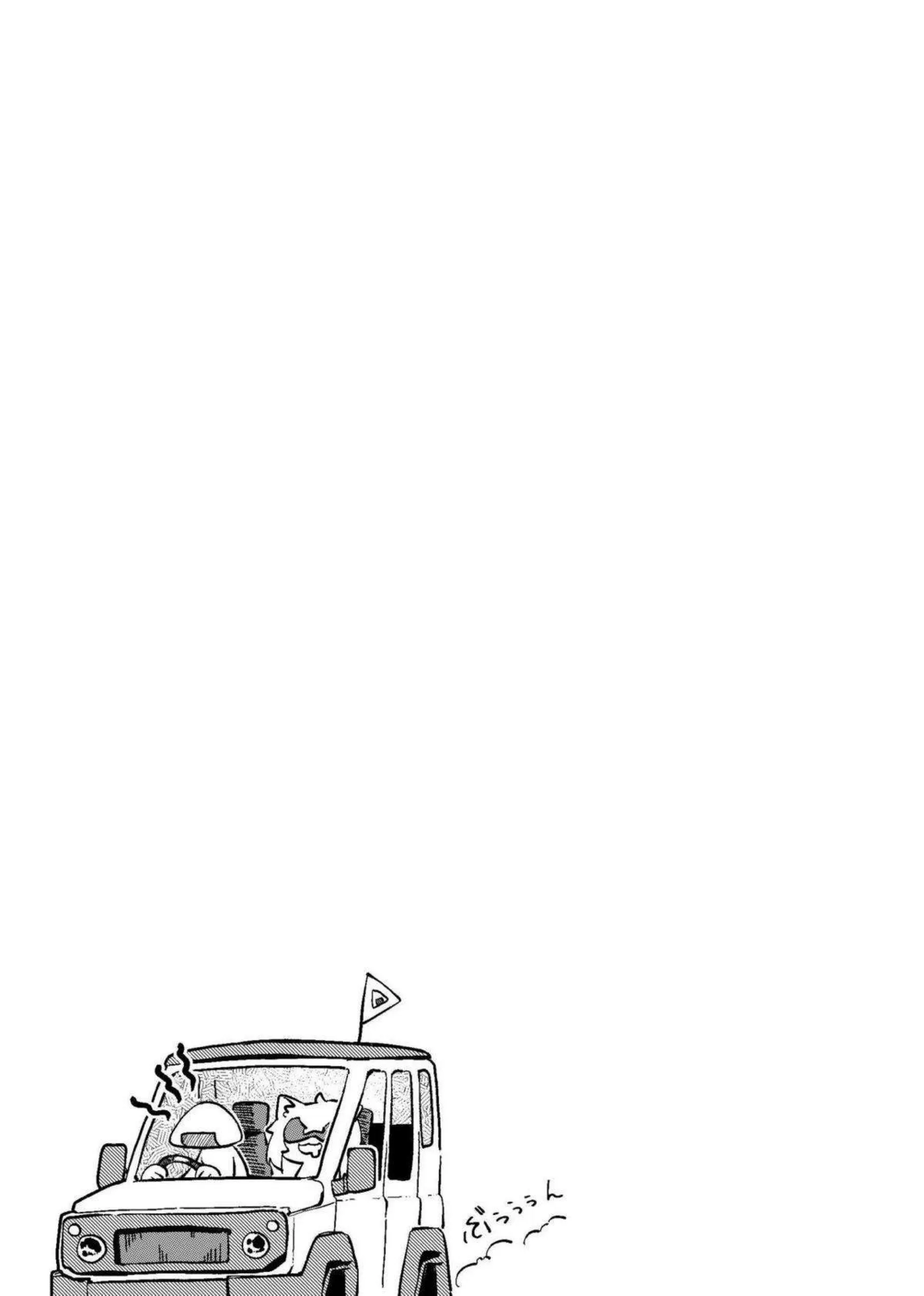 猫又おかゆが戌神ころねと水着で夏休みえっち！むちむち汗だくアヘ顔でオホ声イキ狂う！ - PAGE 002