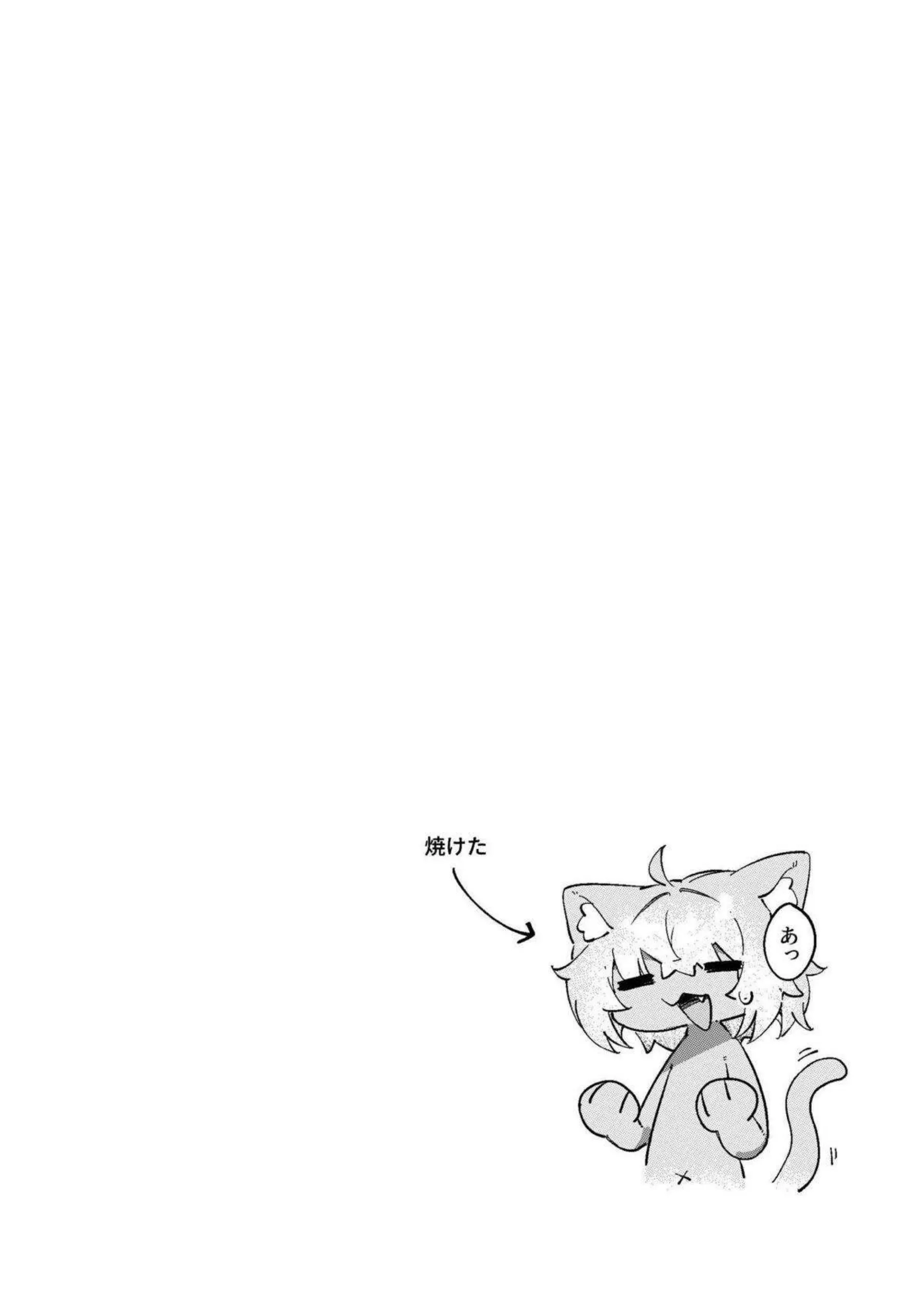 猫又おかゆが戌神ころねと水着で夏休みえっち！むちむち汗だくアヘ顔でオホ声イキ狂う！ - PAGE 031