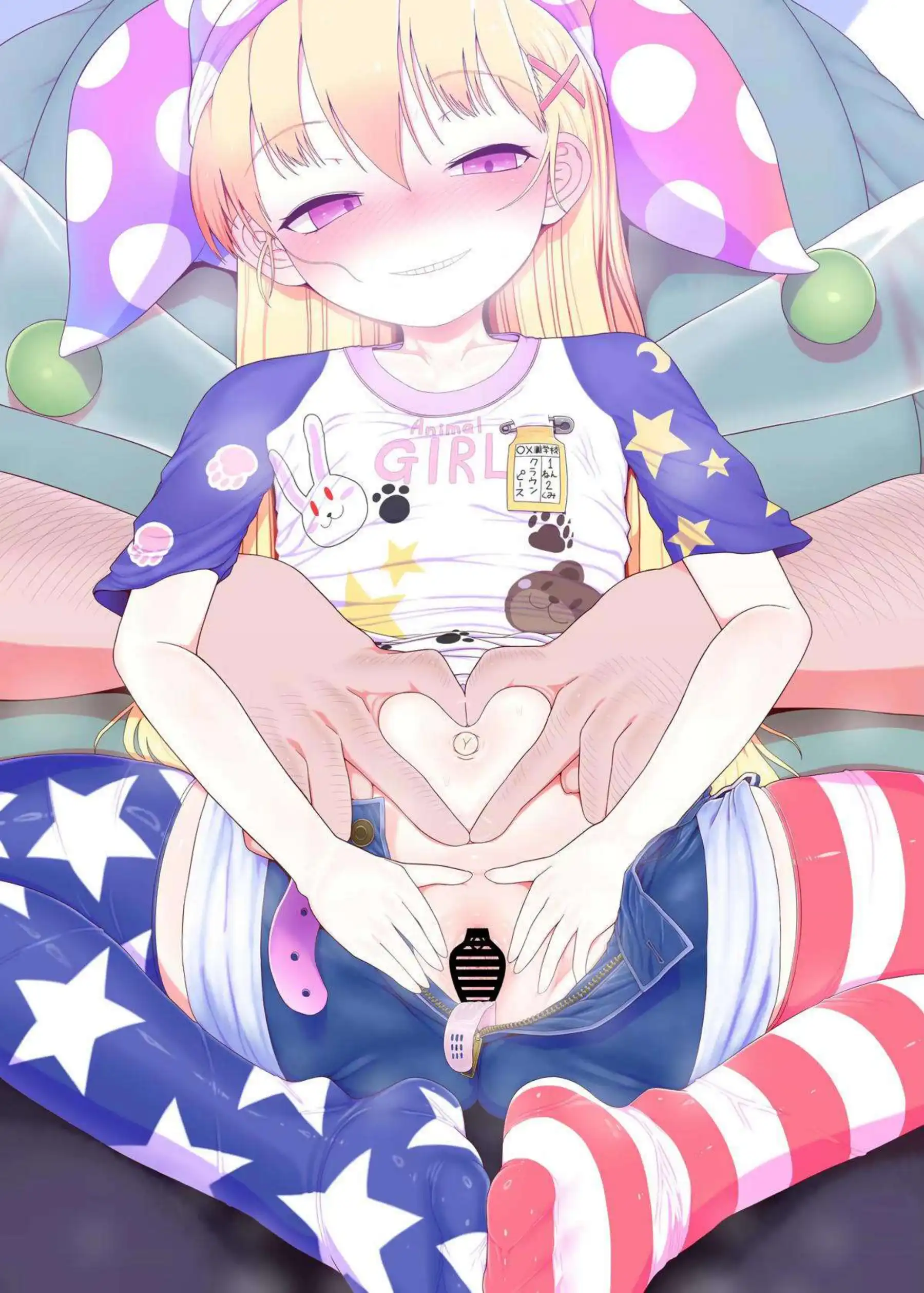 クラウンピースがオジサンハウスで無垢に股を開く！ 悪い子妖精が媚薬まみれで連続アヘ絶頂する！ - PAGE 042