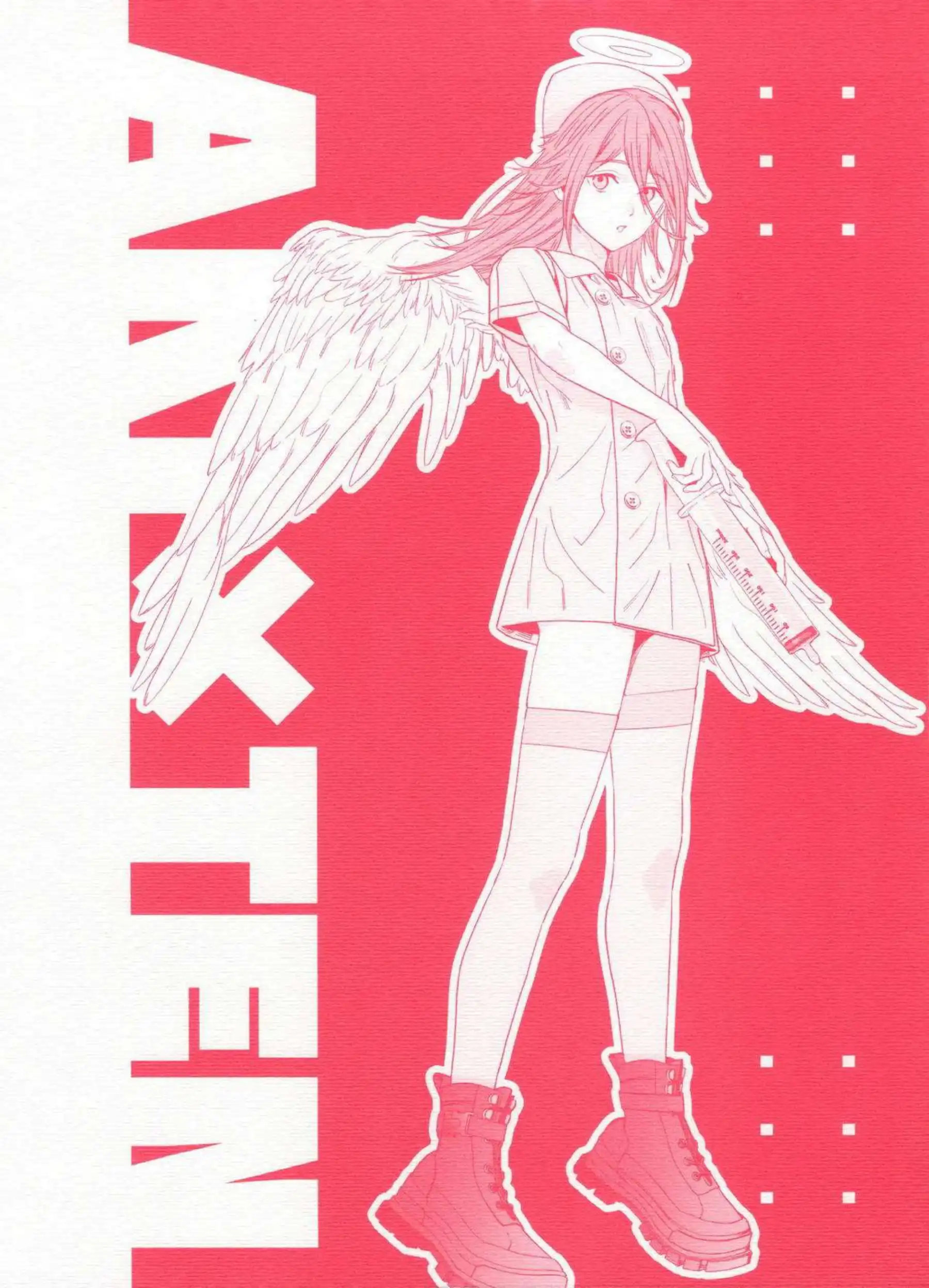 天使の悪魔が早川アキの精液を貪り悪食する！ 美少年悪魔が悶絶しながら尻穴を突かれイキ狂う！ - PAGE 018