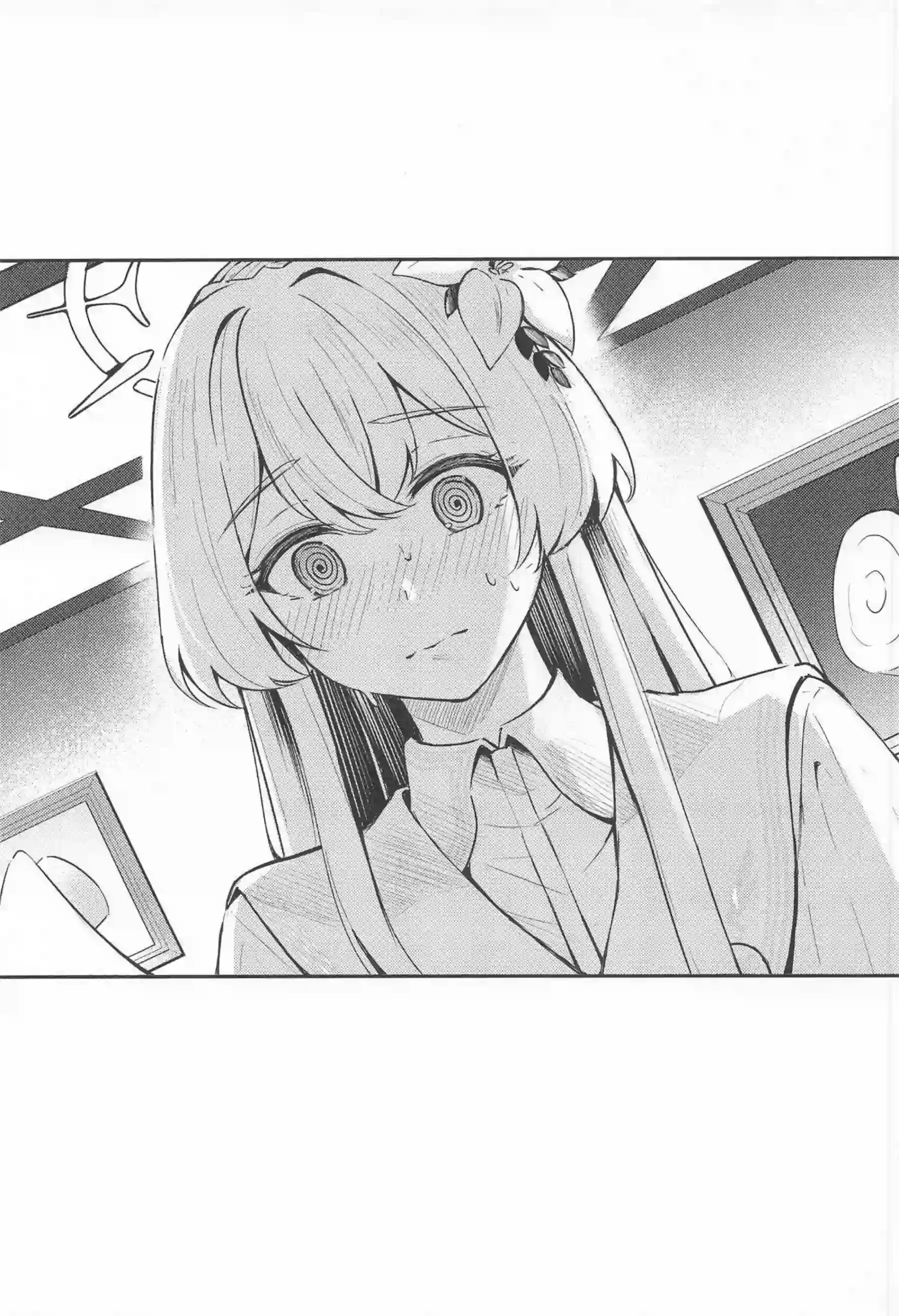 桐藤ナギサがラブティータイムで先生に濃厚キスを浴びせられる！ ナギサがおまんこを優しく掻き回されて快楽に蕩け崩れる！ - PAGE 083