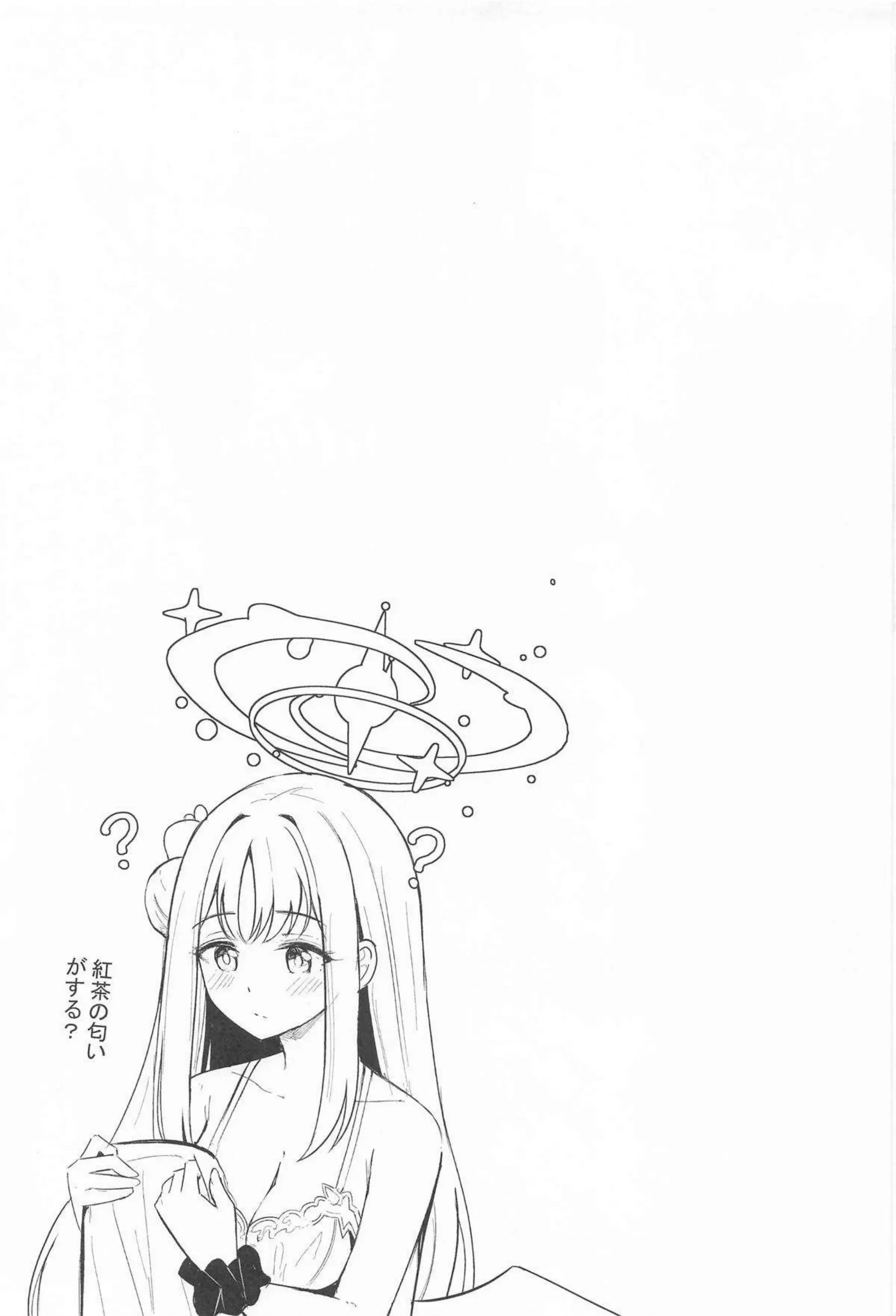 桐藤ナギサがラブティータイムで先生に濃厚キスを浴びせられる！ ナギサがおまんこを優しく掻き回されて快楽に蕩け崩れる！ - PAGE 111