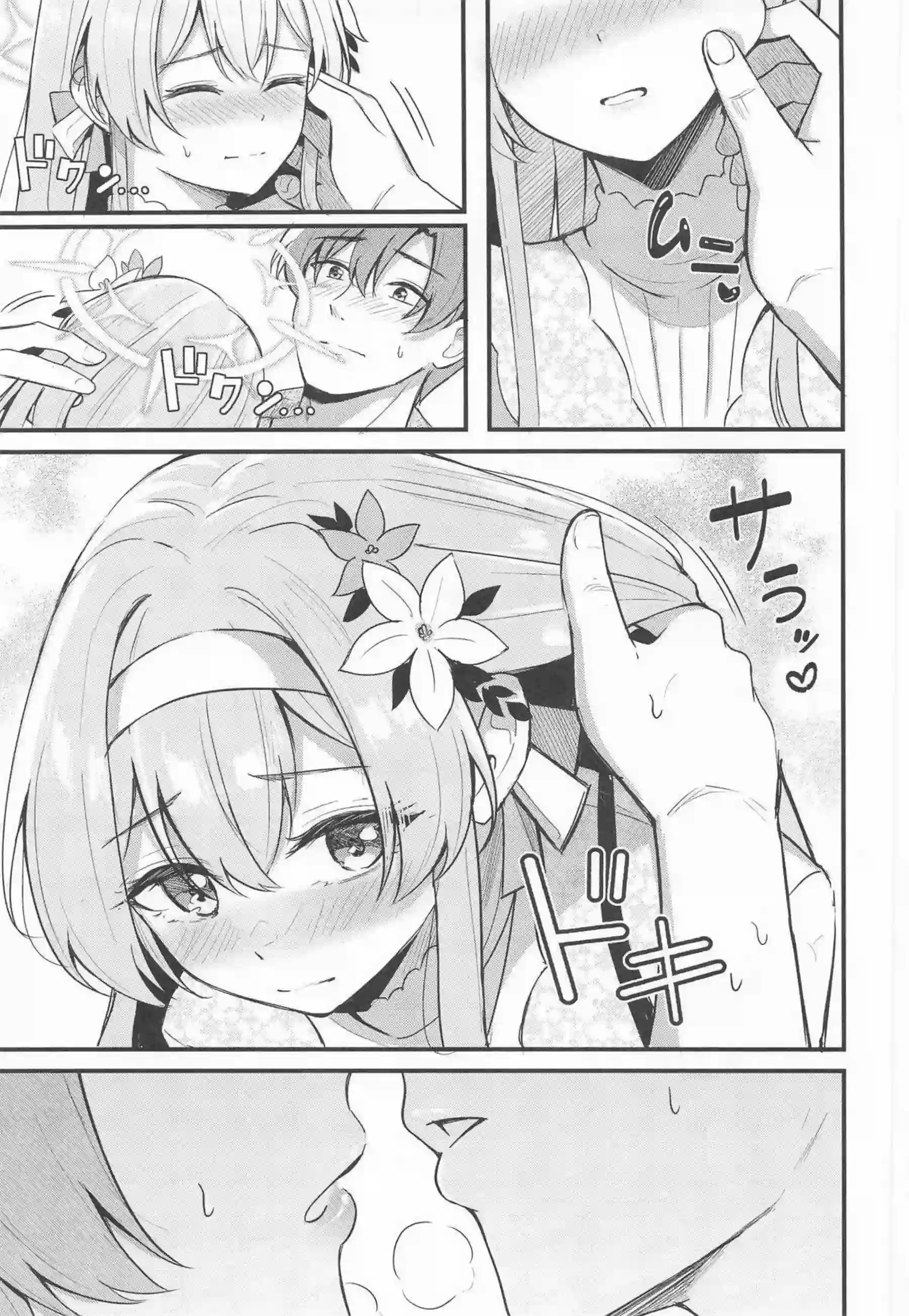 桐藤ナギサがラブティータイムで先生に濃厚キスを浴びせられる！ ナギサがおまんこを優しく掻き回されて快楽に蕩け崩れる！ - PAGE 115