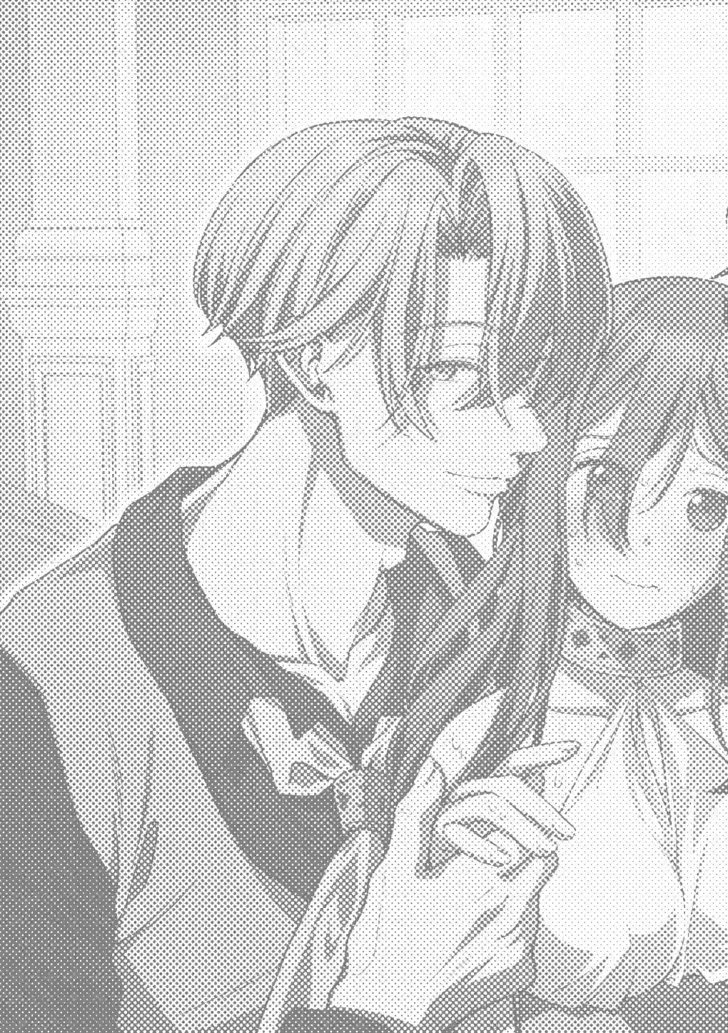 帰りたい救国の乙女と帰したくないふたりの王子<前編>[ヤシの木陰で猫とお昼寝] - PAGE 002